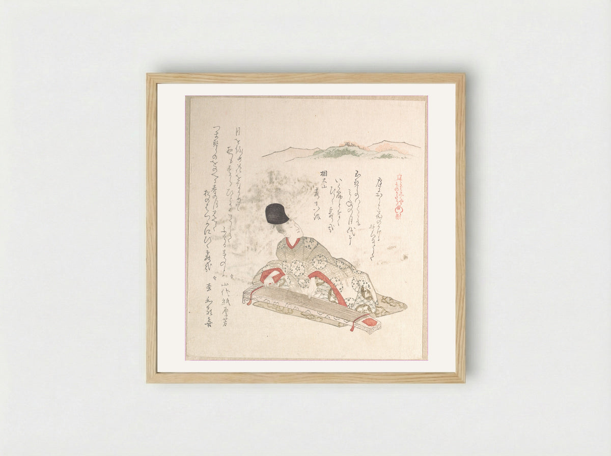 Young Nobleman Playing Koto - Kubo Shunman - Framed Print Wood