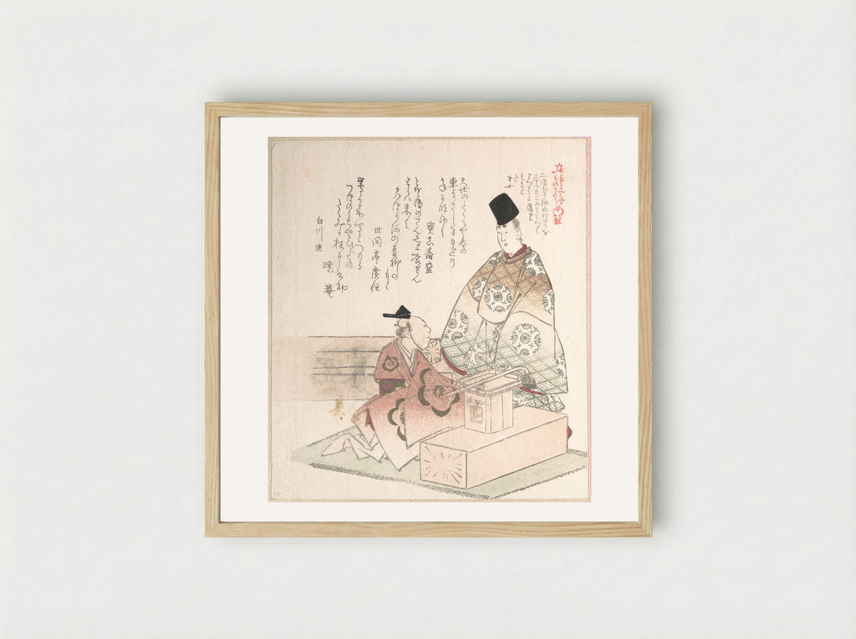 Young Nobleman and Carpenter - Kubo Shunman - Framed Print Wood