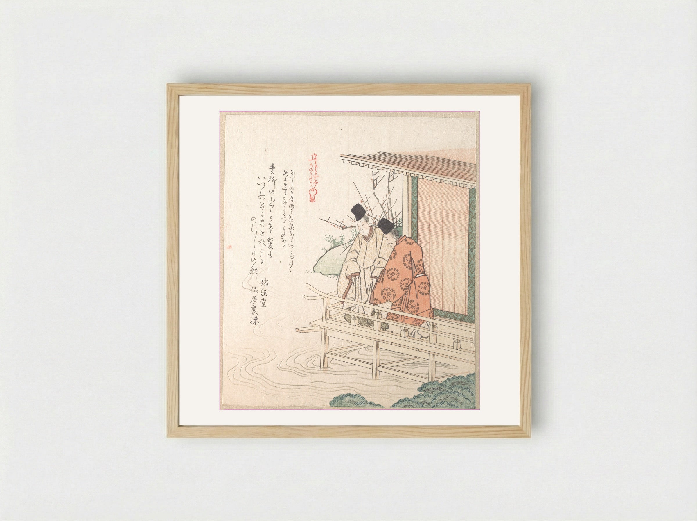 Young Nobleman and His Attendant - Kubo Shunman - Framed Print Wood