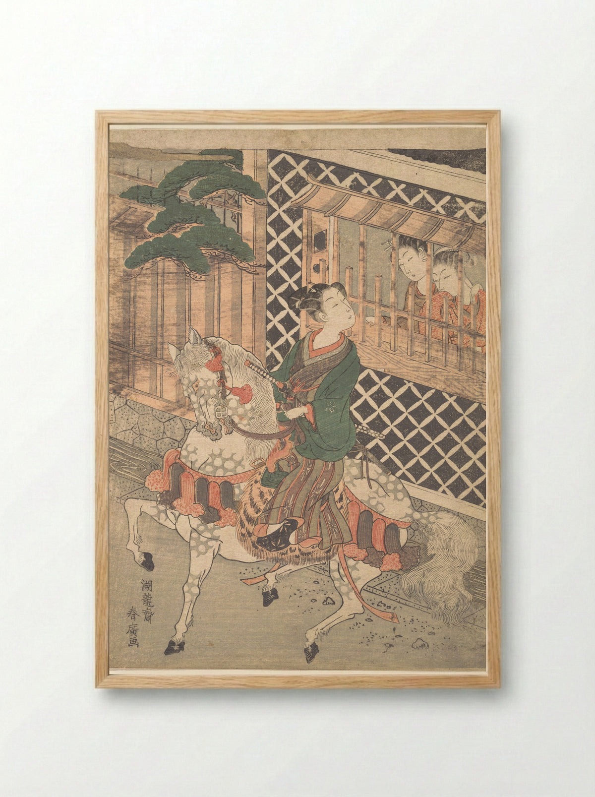 Young Samurai on Horseback and Women at a Window - Isoda Koryūsai - Framed Print Wood
