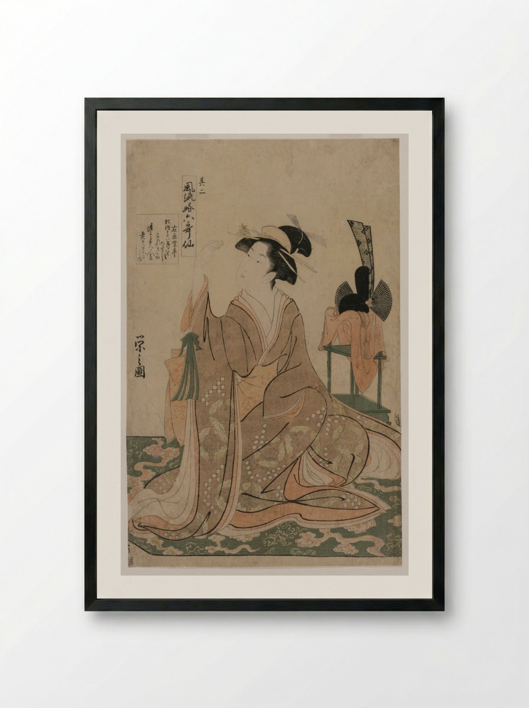 Young Woman Kneeling by a Stand with a Ceremonial Cap - Chōbunsai Eishi - Framed Print Black