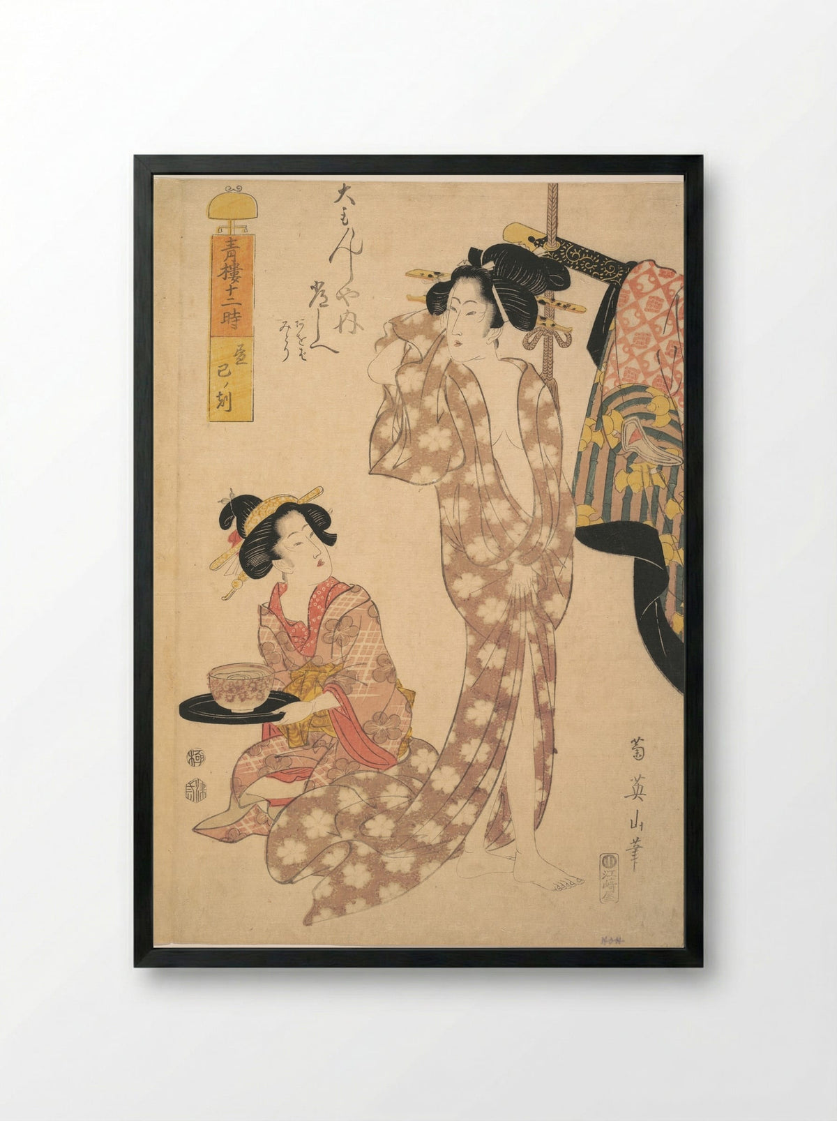Young Woman Making Her Toilet - Kikugawa Eizan - Framed Print Black
