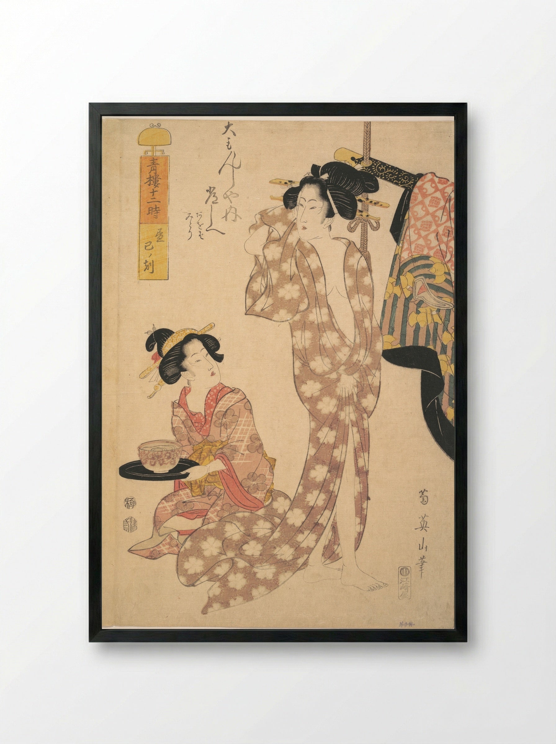 Young Woman Making Her Toilet - Kikugawa Eizan - Framed Print Black