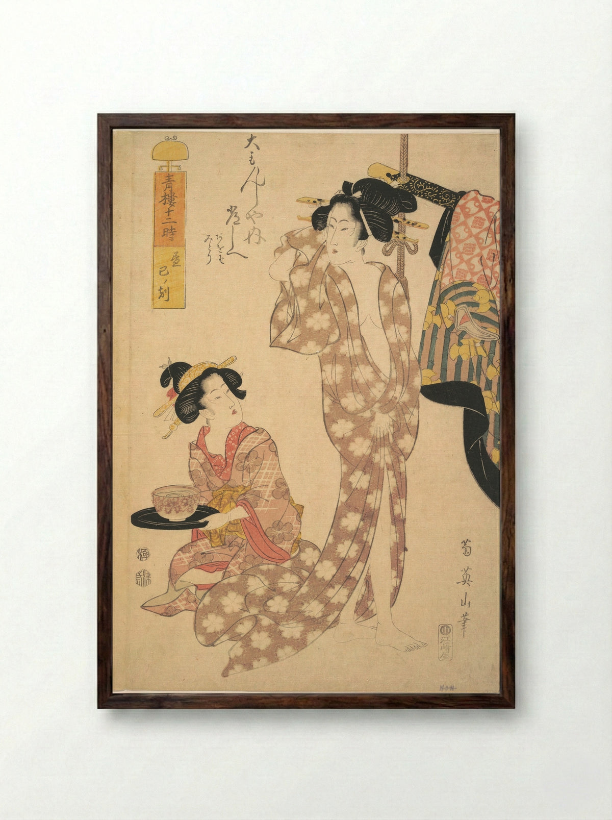 Young Woman Making Her Toilet - Kikugawa Eizan - Framed Print Dark Wood
