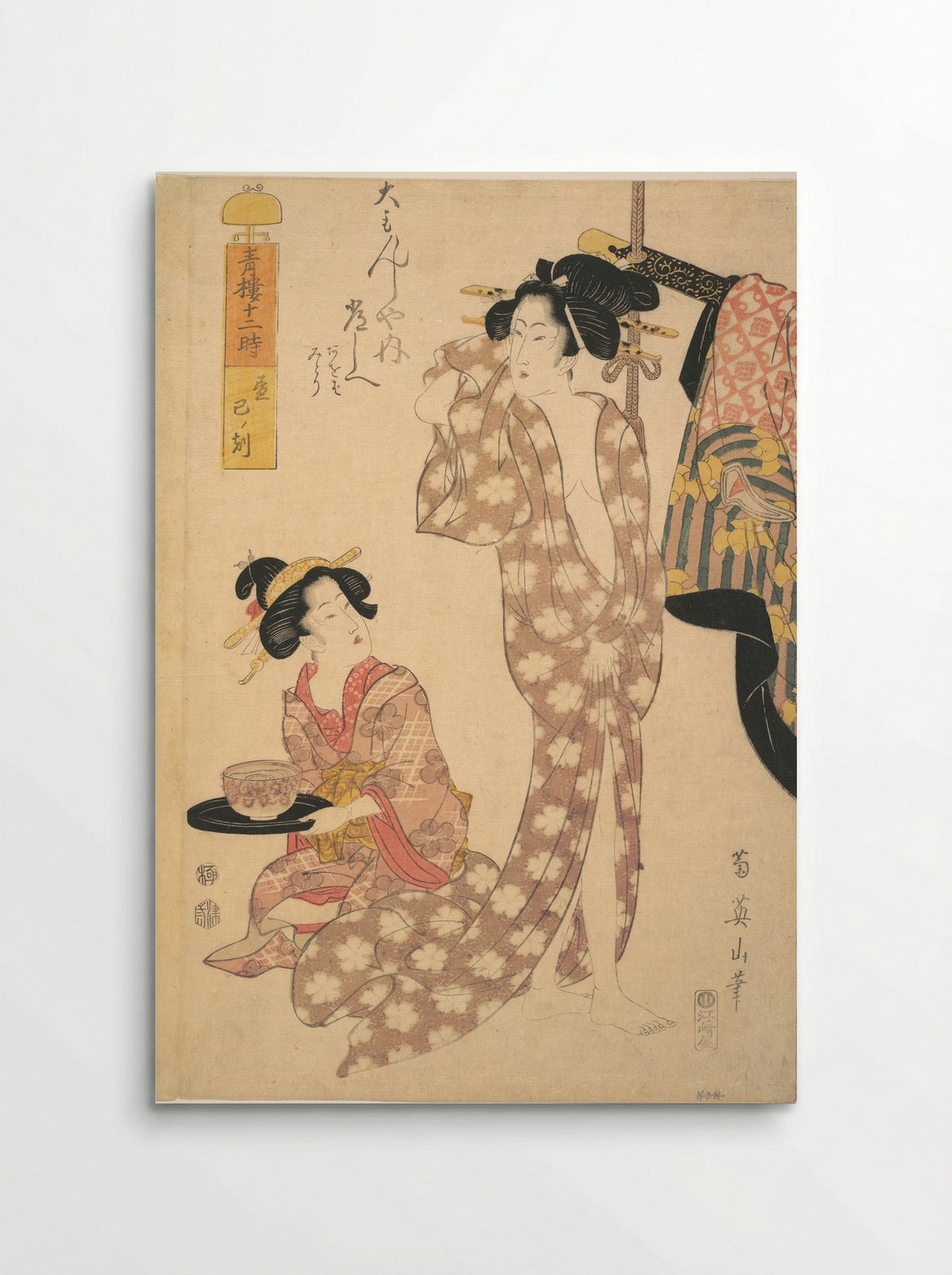 Young Woman Making Her Toilet - Kikugawa Eizan - Poster