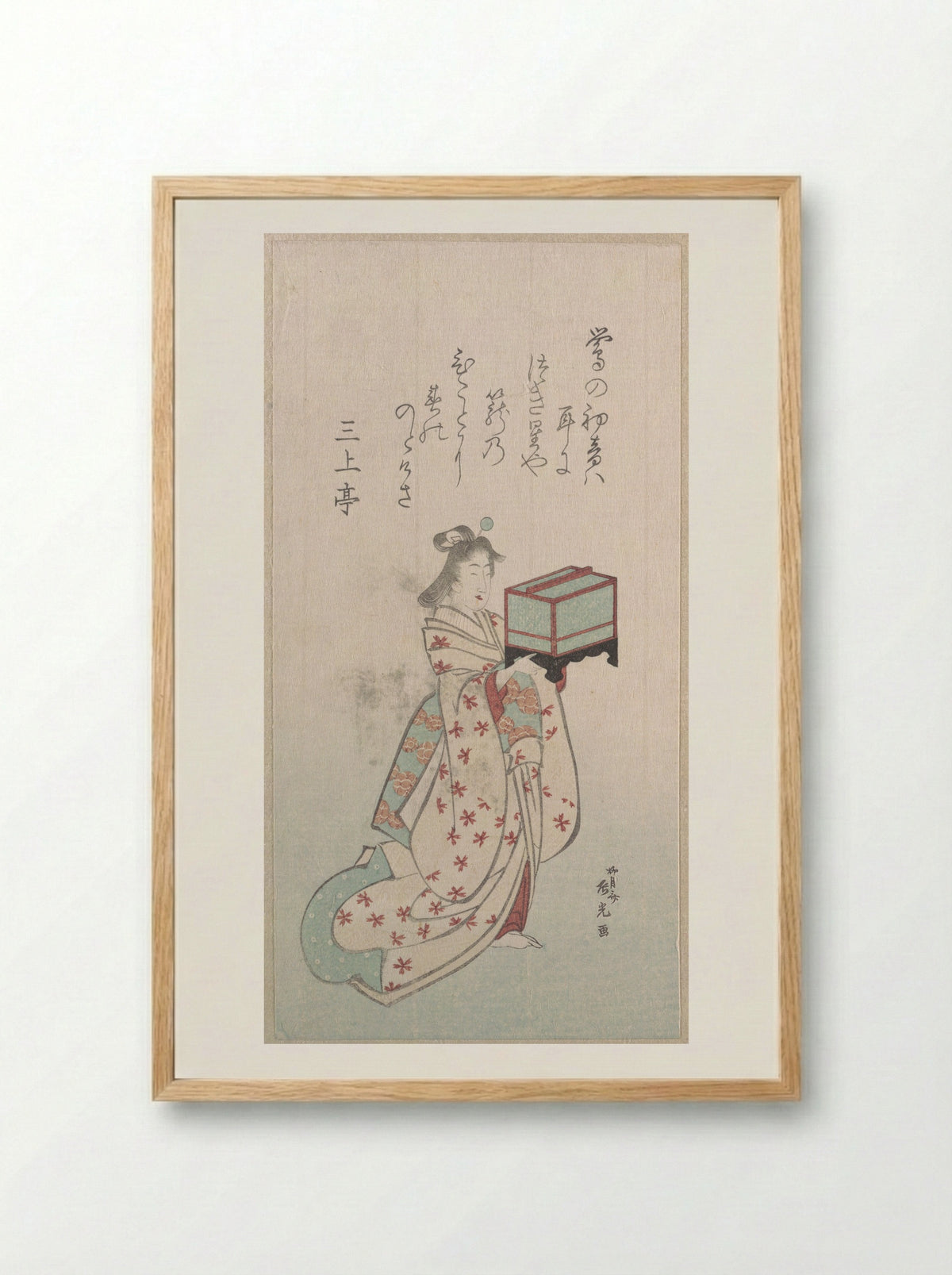 Young Woman with a Birdcage - Ryūgetsusai Shinkō - Framed Print Wood