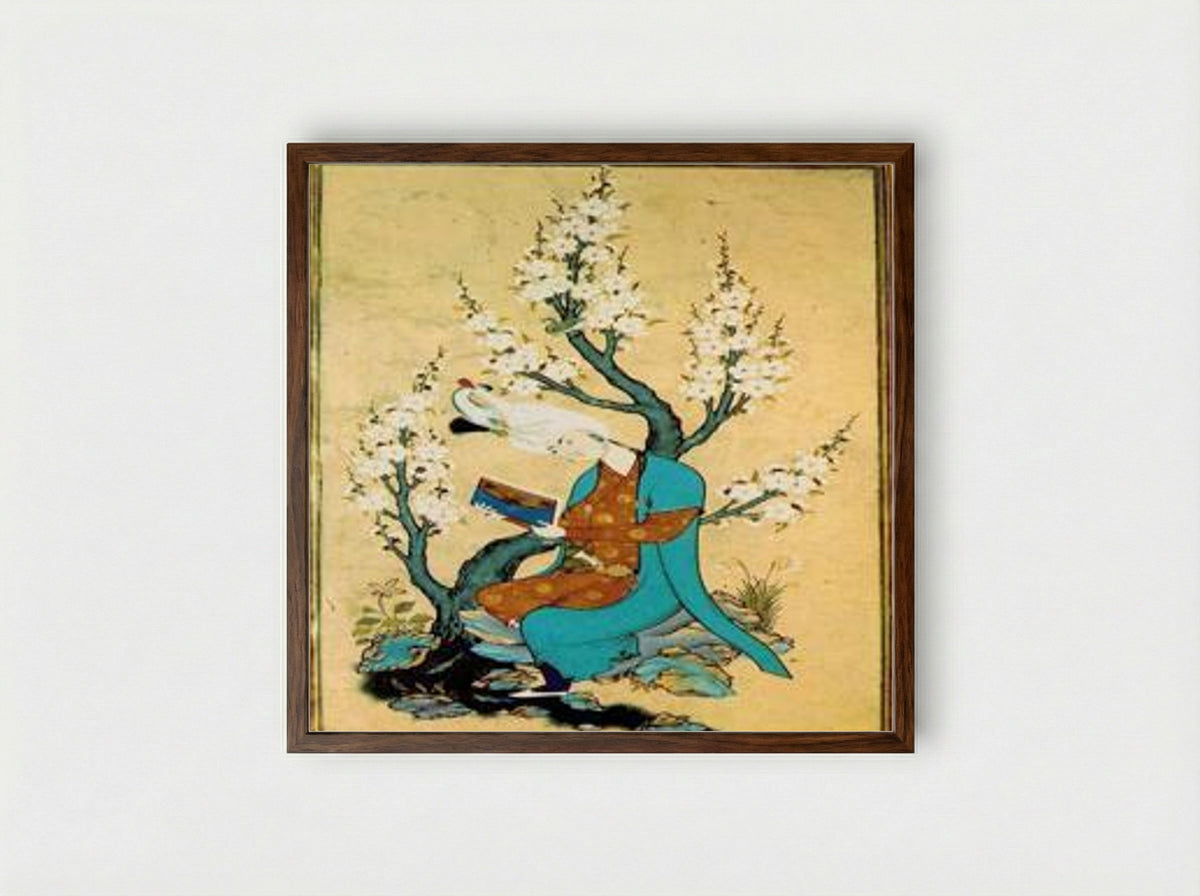 Youth Reading Under a Flowering Tree - Sultan Muhammad - Framed Print Dark Wood