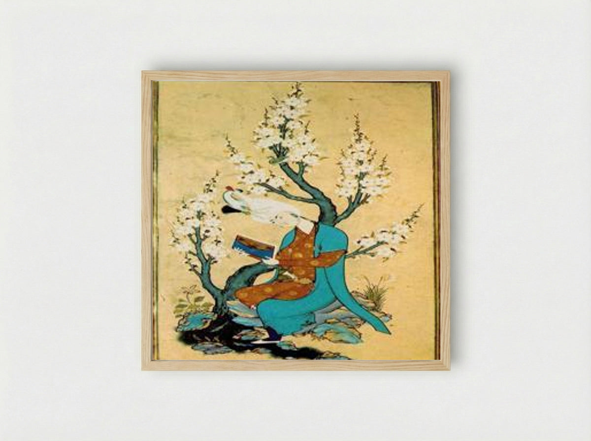 Youth Reading Under a Flowering Tree - Sultan Muhammad - Framed Print Wood