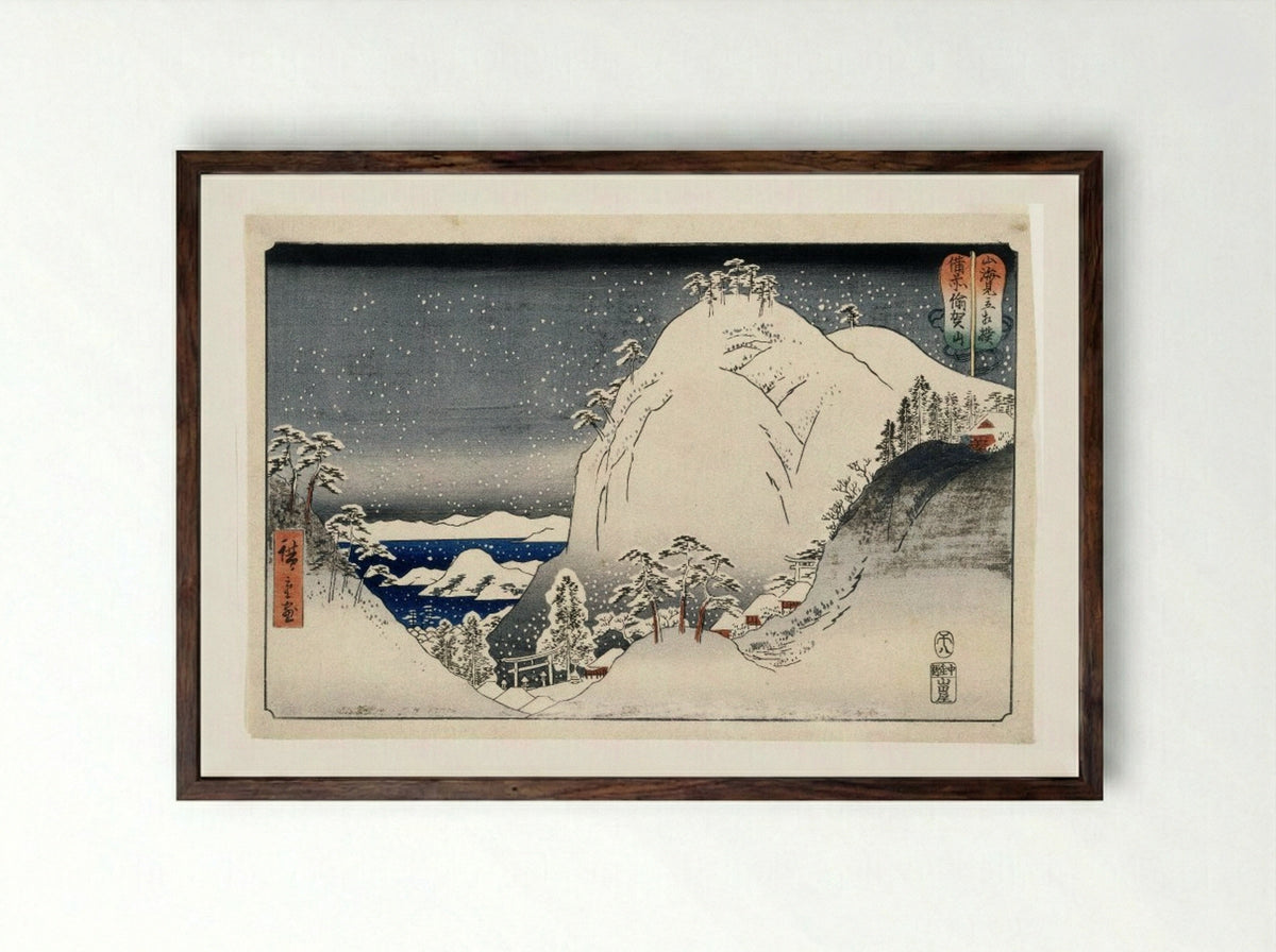 Yugasan in Bizen Province - Utagawa Hiroshige - Framed Print Dark Wood