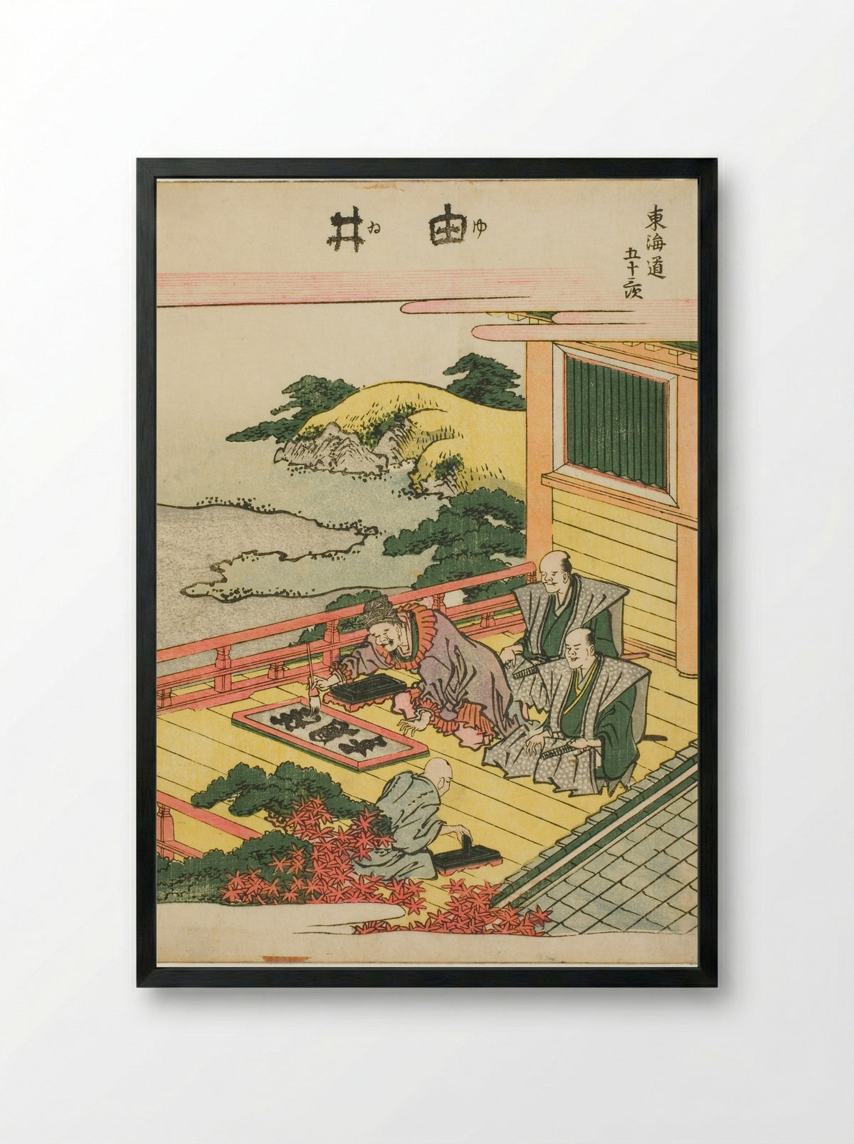 Yui, from the series Fifty-three Stations of the Tokaido - Katsushika Hokusai - Framed Print Black
