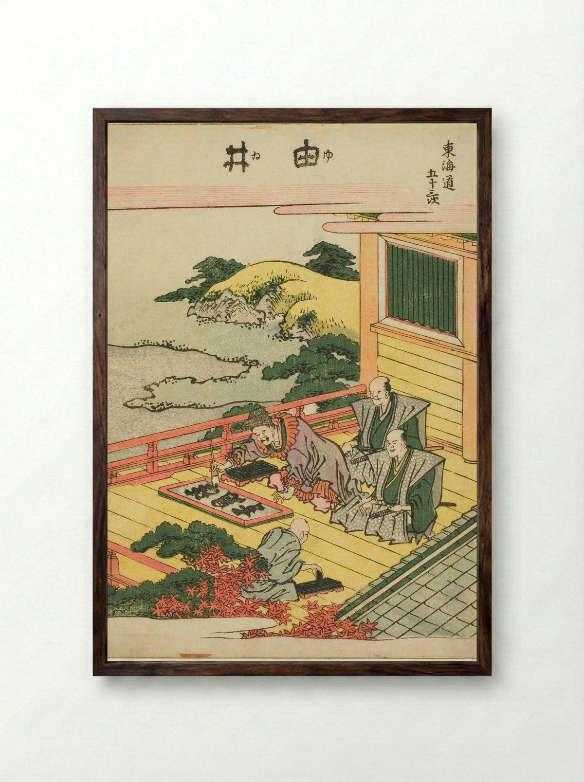 Yui, from the series Fifty-three Stations of the Tokaido - Katsushika Hokusai - Framed Print Dark Wood