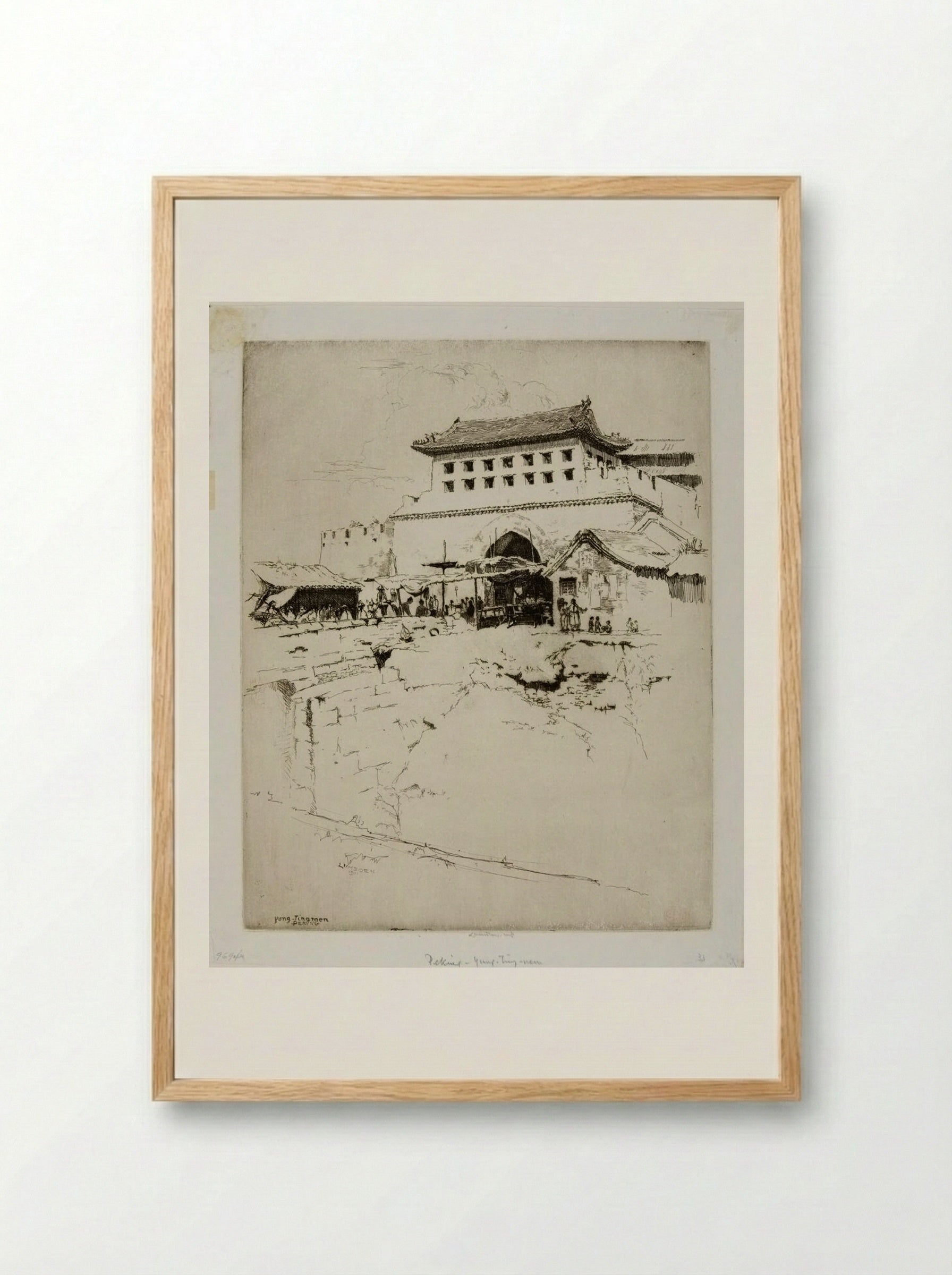 Yung Tingmen, Peking - Ernest Stephen Lumsden - Framed Print Wood