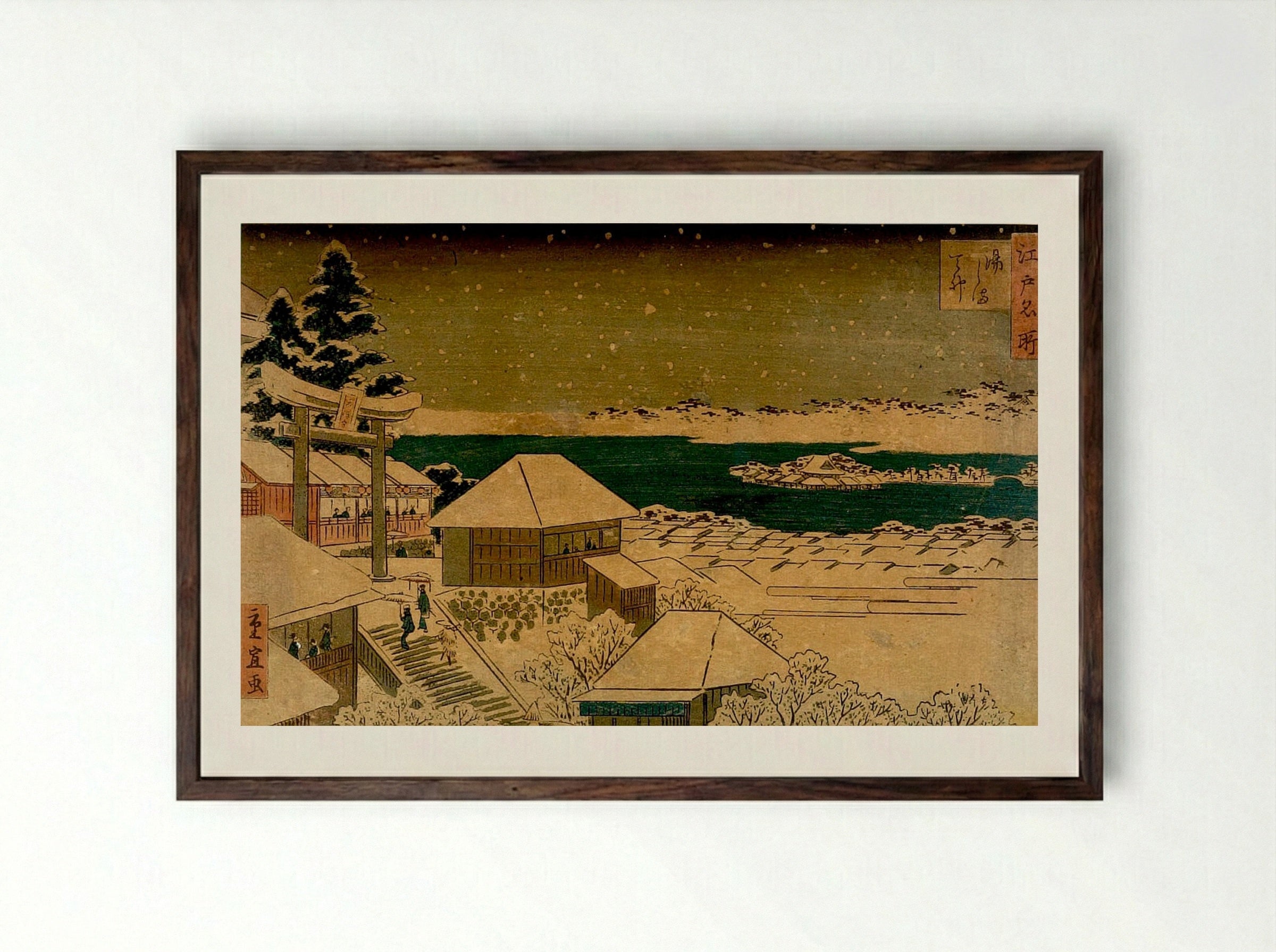 Yushima Tenjin, from the series Famous Places of Edo - Utagawa Hiroshige II - Framed Print Dark Wood