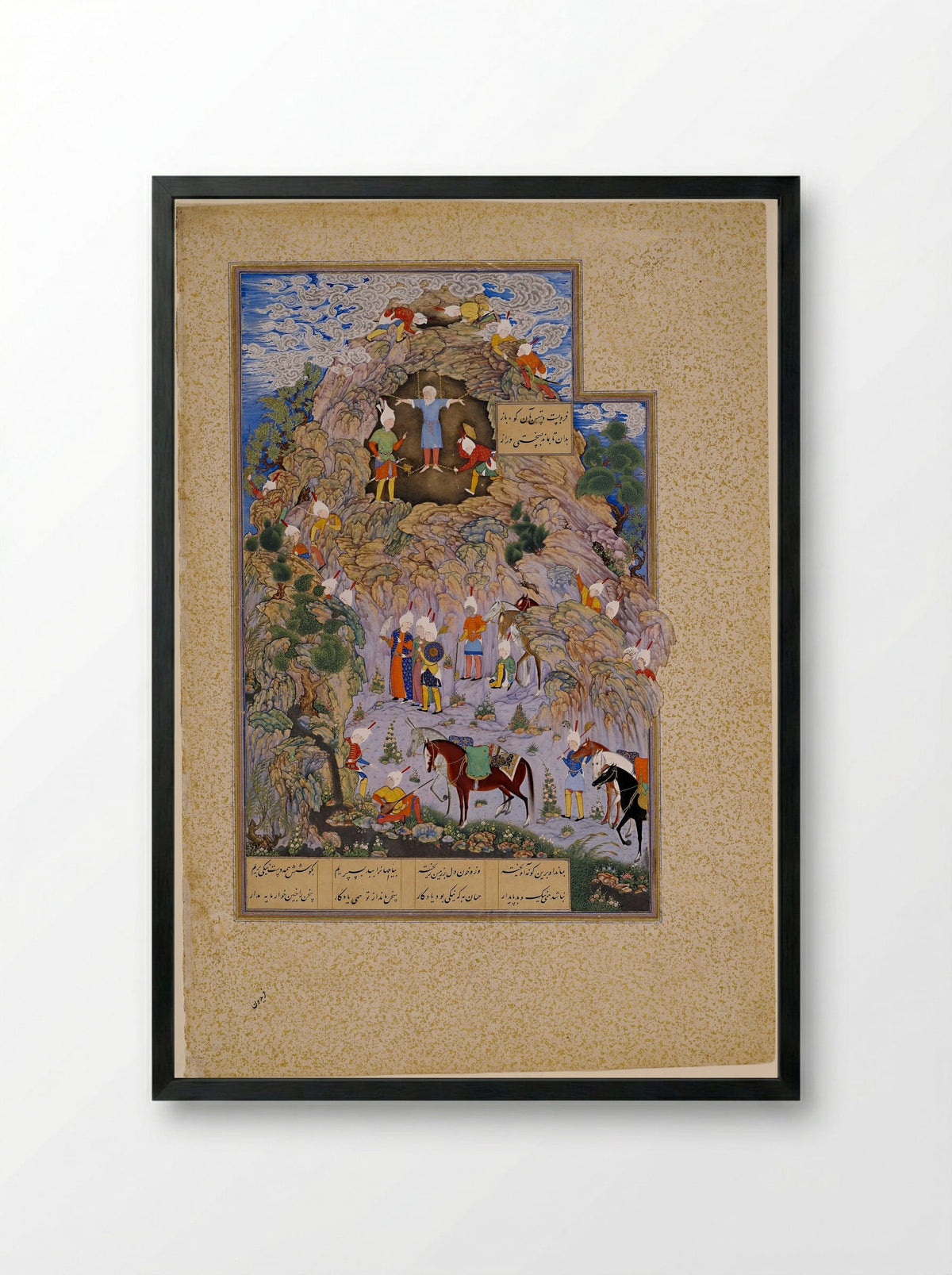Zahhak Chained on Mount Damavand - Sultan Muhammad - Framed Print Black