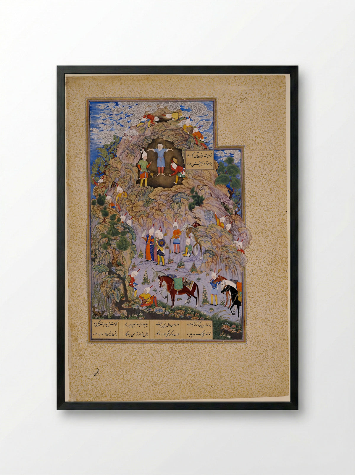 Zahhak Chained on Mount Damavand - Sultan Muhammad - Framed Print Black
