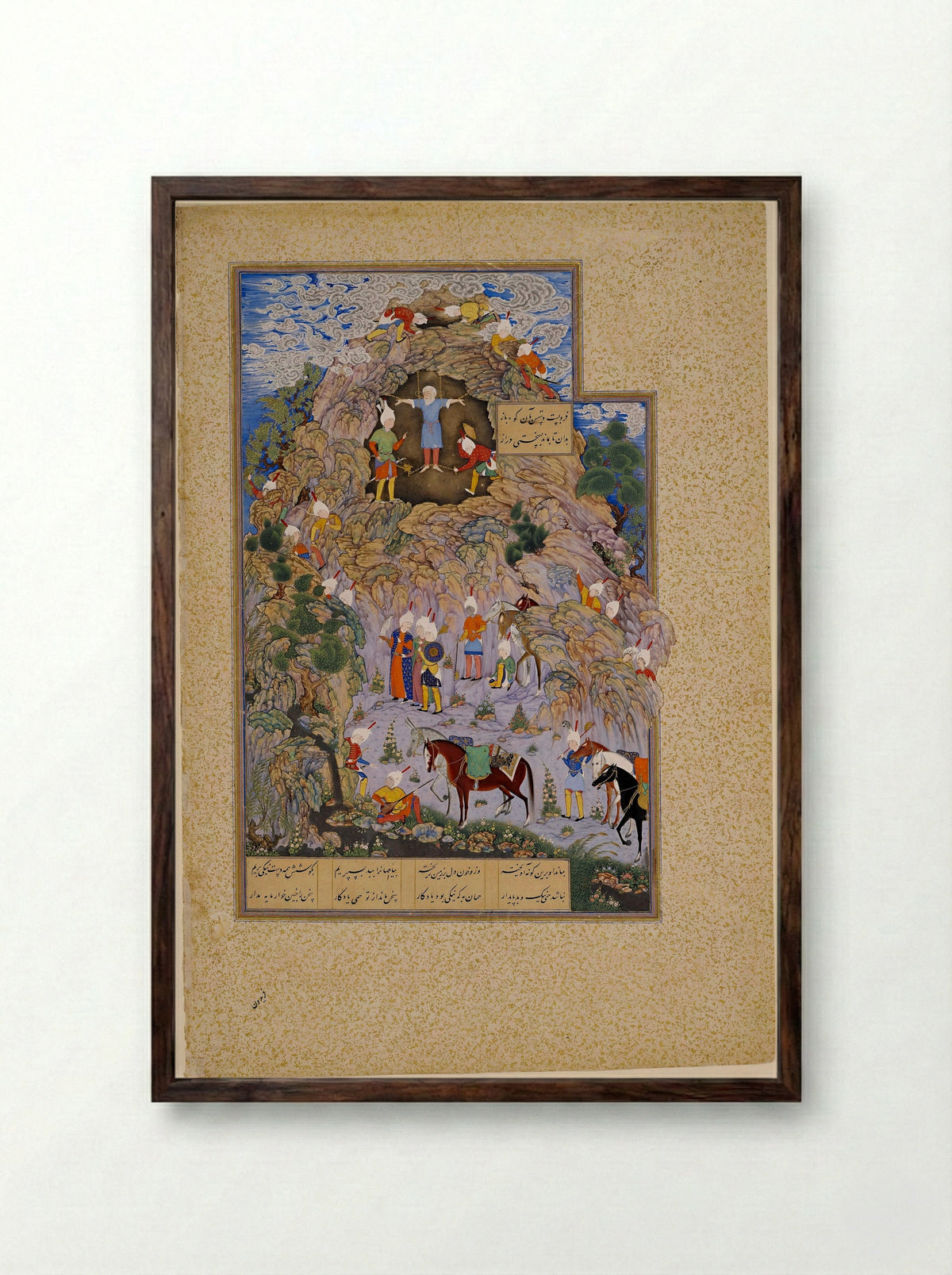 Zahhak Chained on Mount Damavand - Sultan Muhammad - Framed Print Dark Wood
