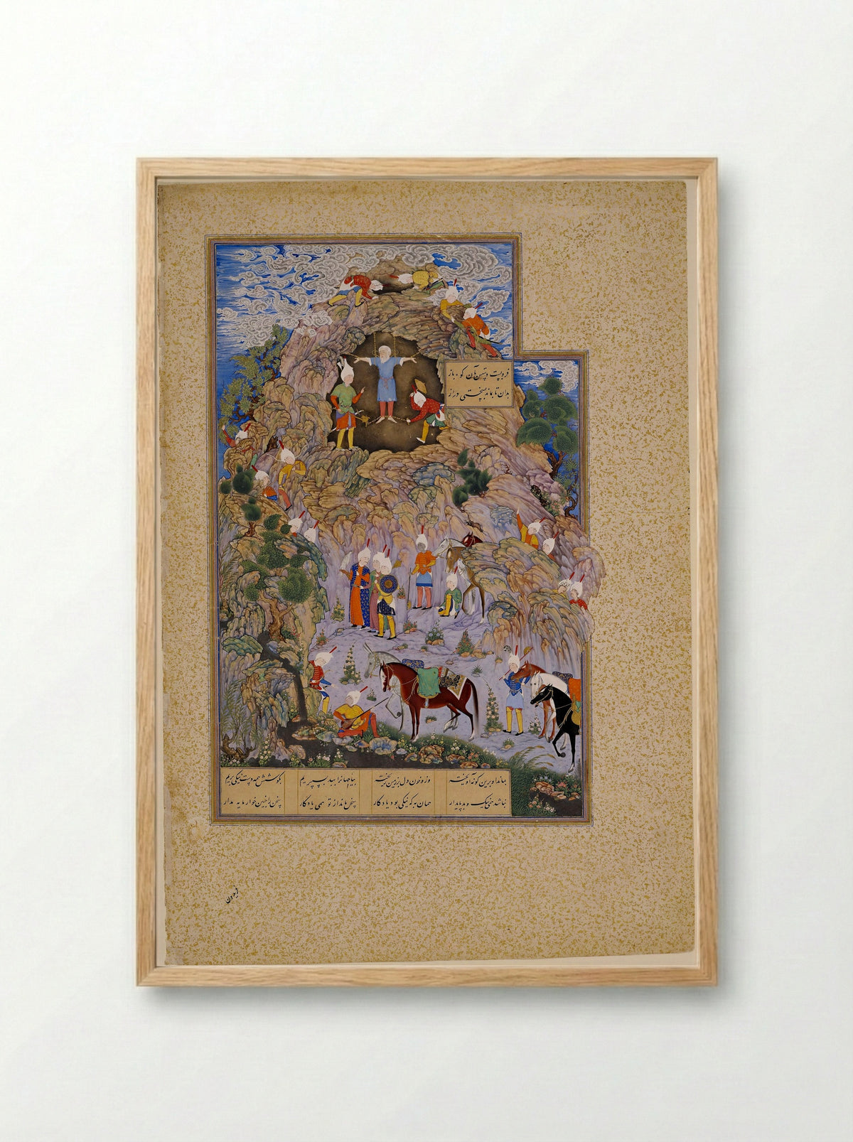 Zahhak Chained on Mount Damavand - Sultan Muhammad - Framed Print Wood