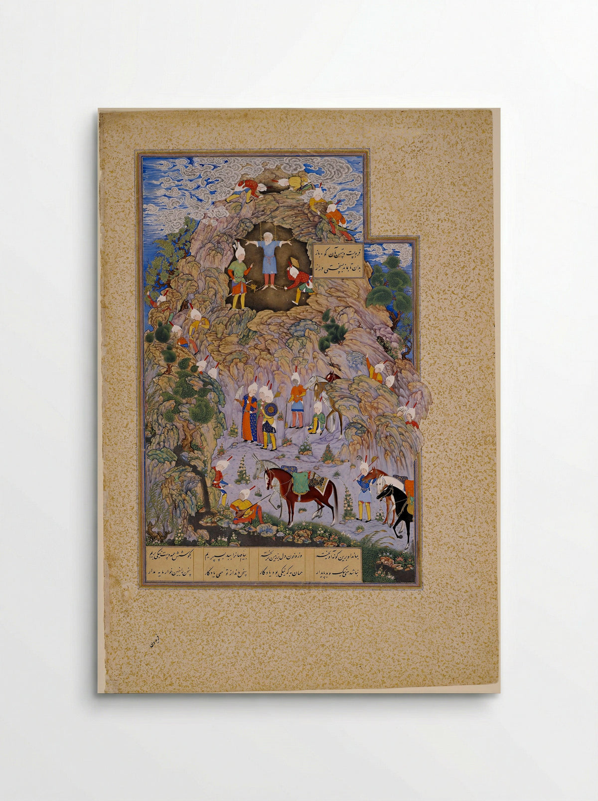 Zahhak Chained on Mount Damavand - Sultan Muhammad - Poster