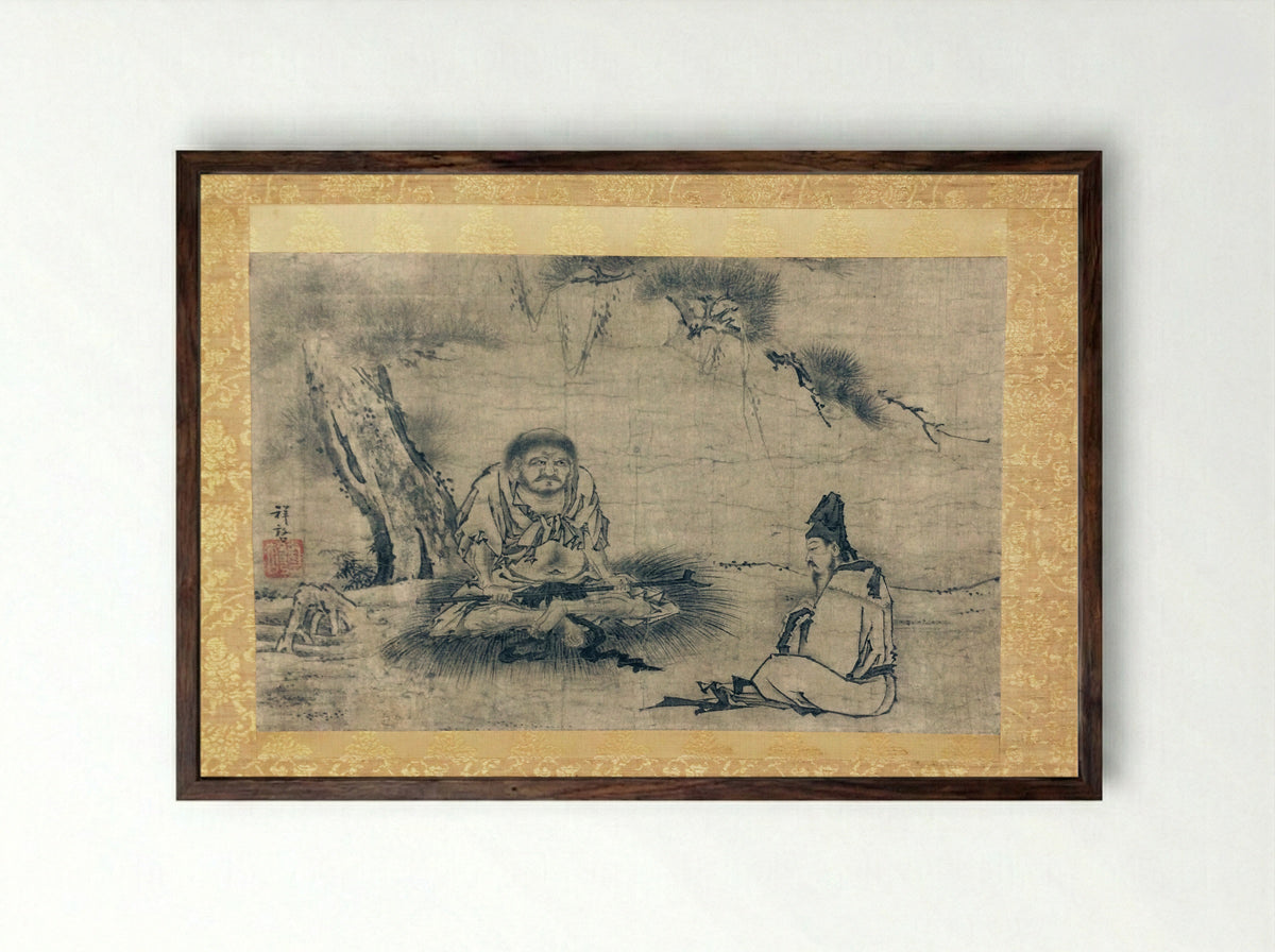 Zen Encounter (Niaoke Daolin and Bai Juyi) - Kenkō Shōkei - Framed Print Dark Wood