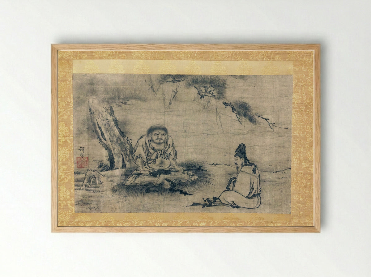 Zen Encounter (Niaoke Daolin and Bai Juyi) - Kenkō Shōkei - Framed Print Wood