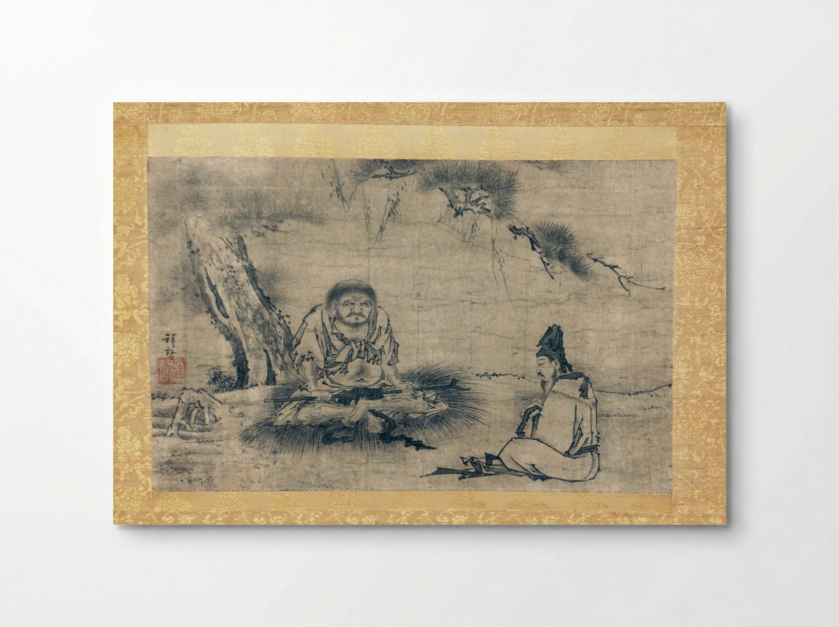 Zen Encounter (Niaoke Daolin and Bai Juyi) - Kenkō Shōkei - Poster