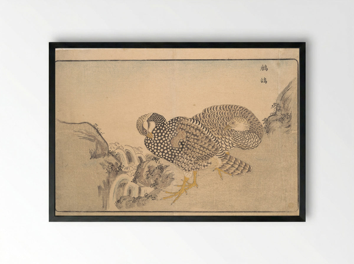 Zhe gu (Partridges) - Kuwagata Keisai - Framed Print Black