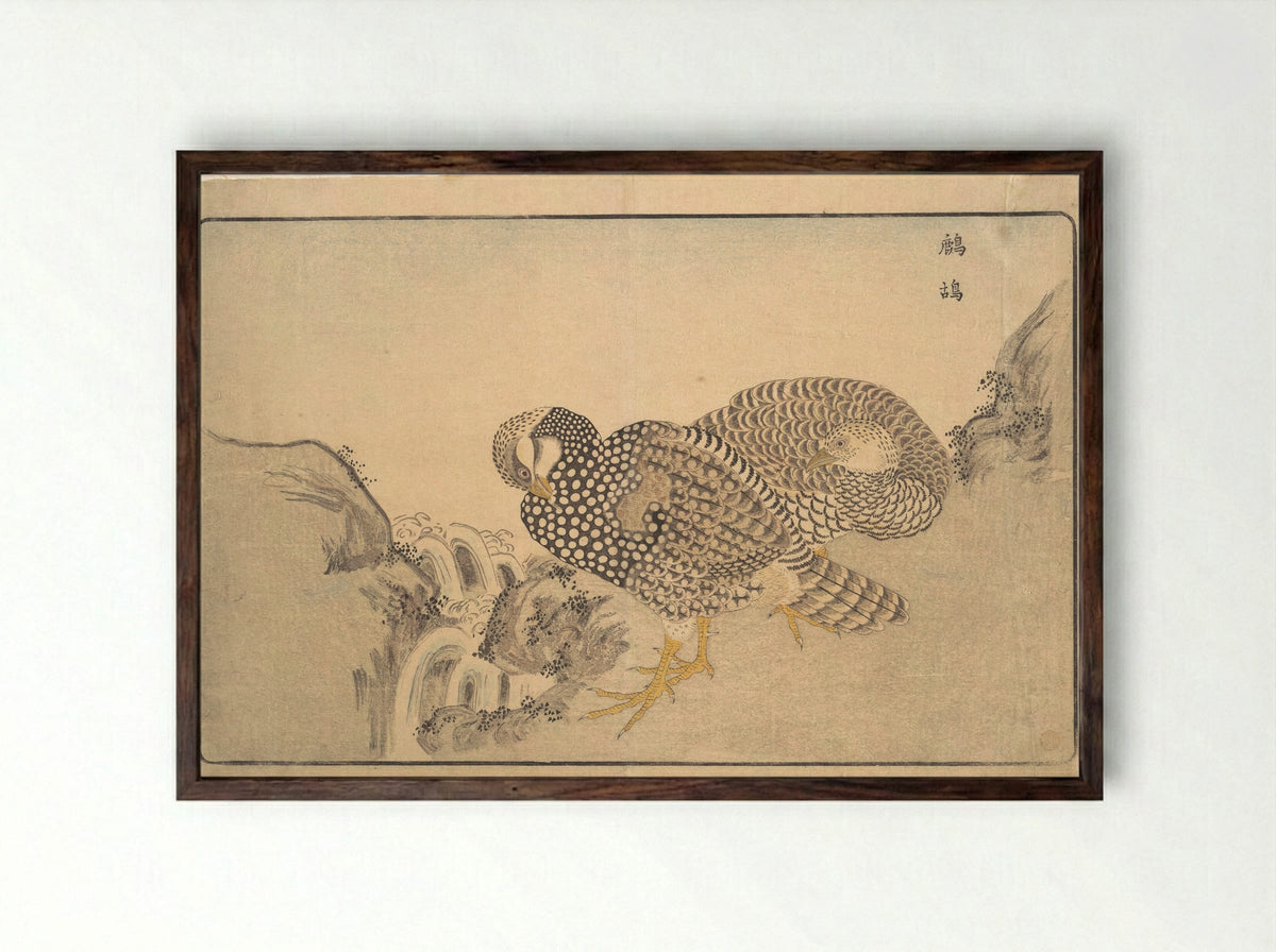 Zhe gu (Partridges) - Kuwagata Keisai - Framed Print Dark Wood
