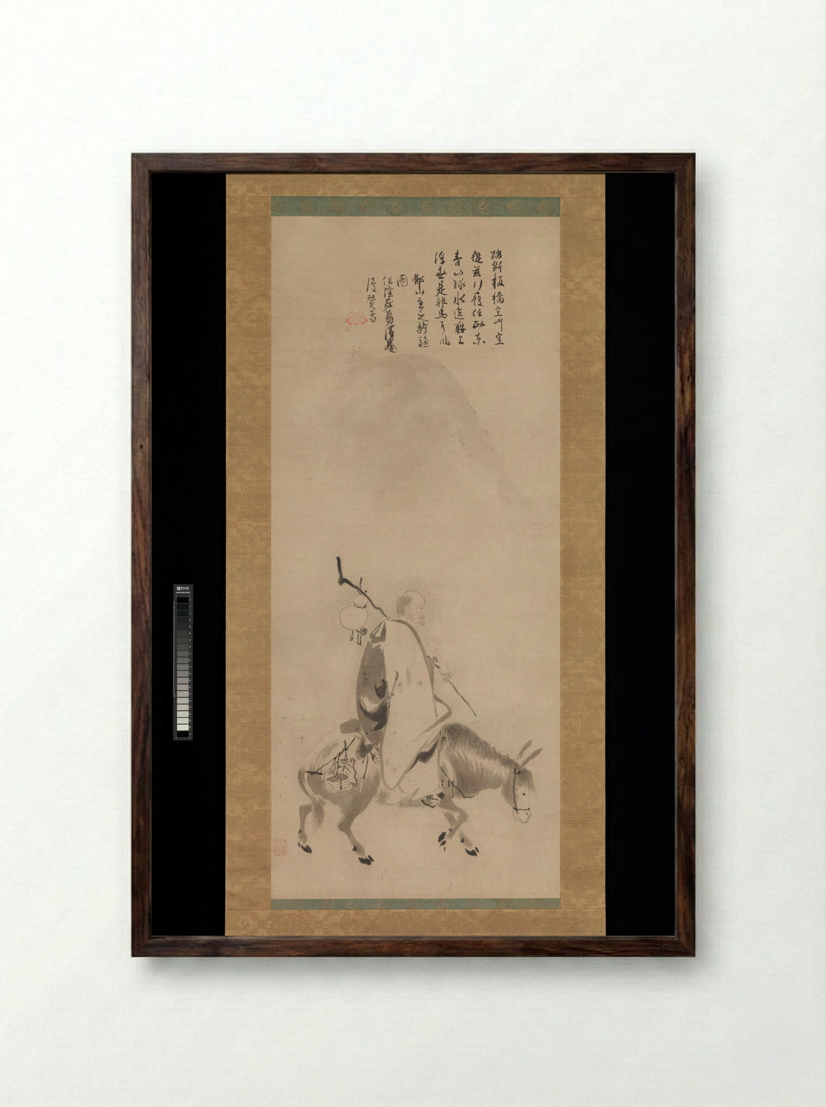 Zheng Huangniu and Yushanzhu - Kano Naizen - Framed Print Dark Wood