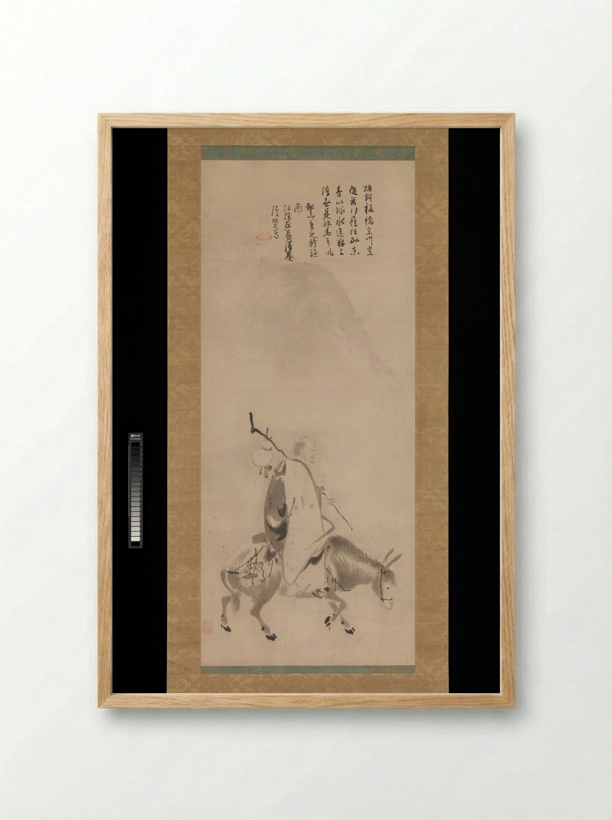 Zheng Huangniu and Yushanzhu - Kano Naizen - Framed Print Wood