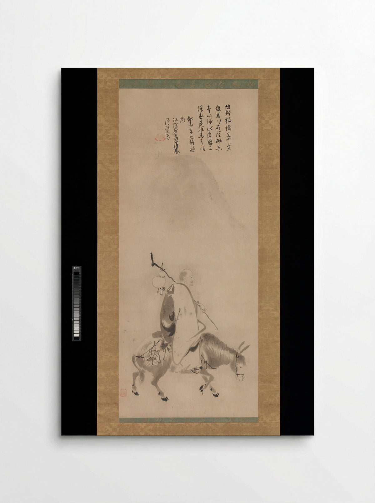 Zheng Huangniu and Yushanzhu - Kano Naizen - Poster