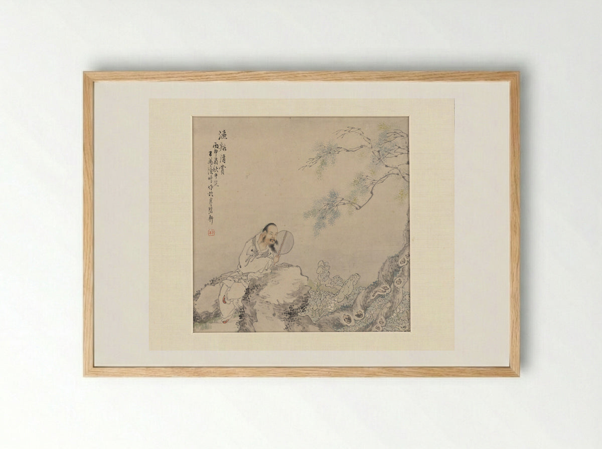 Zhou Dunyi Admiring Lotuses - Lu Peng - Framed Print Wood