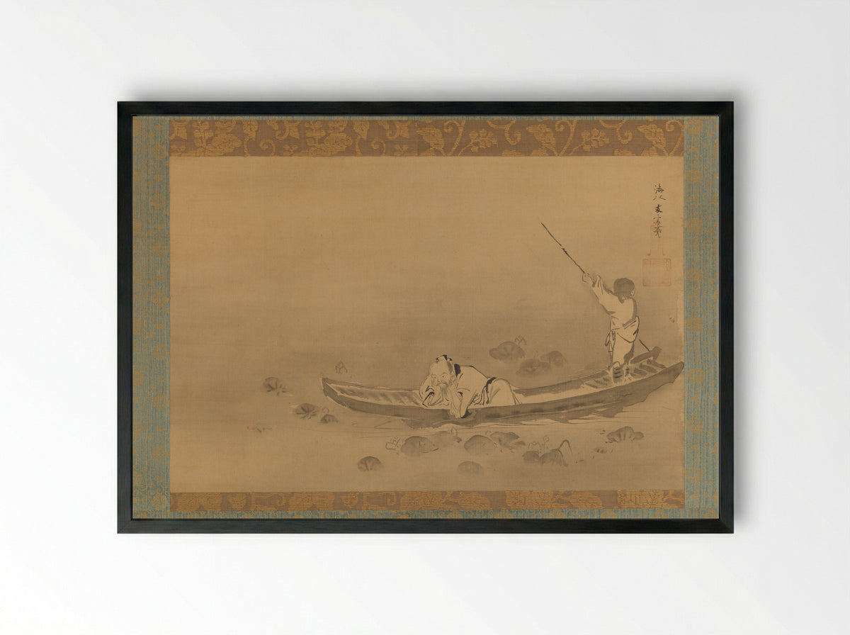 Zhou Maoshu Admiring Lotuses - Kaihō Yūsetsu - Framed Print Black