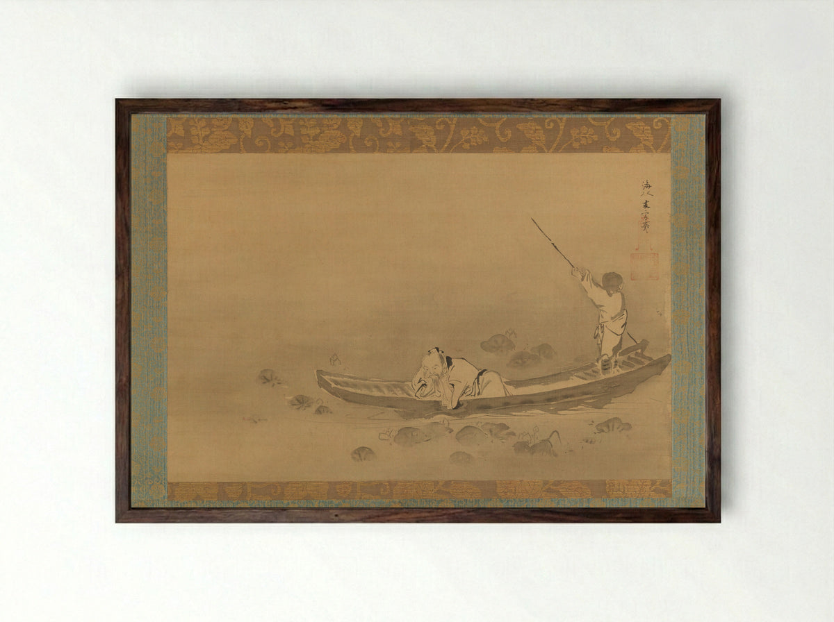 Zhou Maoshu Admiring Lotuses - Kaihō Yūsetsu - Framed Print Dark Wood