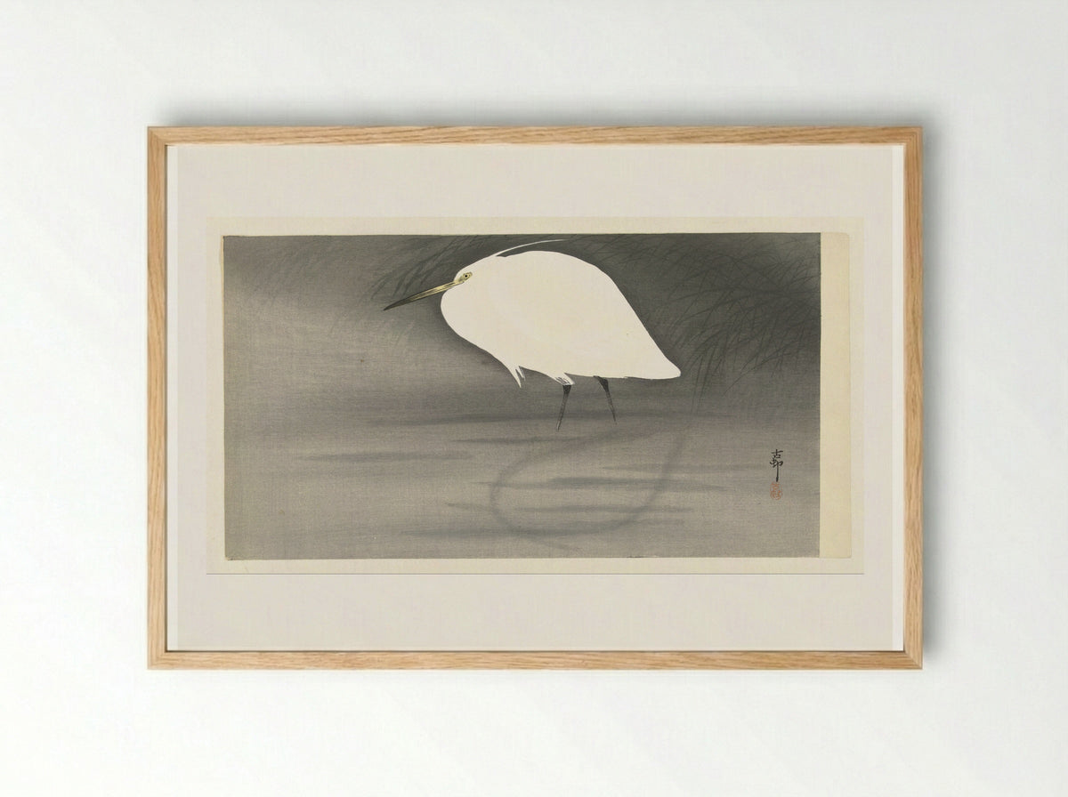 Zilverreiger (Egret) - Matsuki Heikichi - Framed Print Wood
