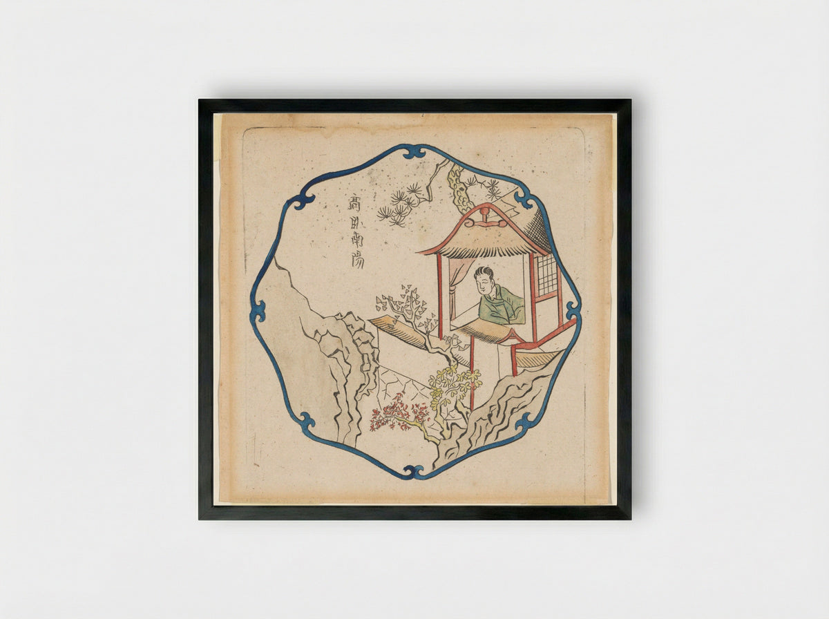 Zorgeloos leven in Hsin-yang - Pieter Schenk (I) - Framed Print Black
