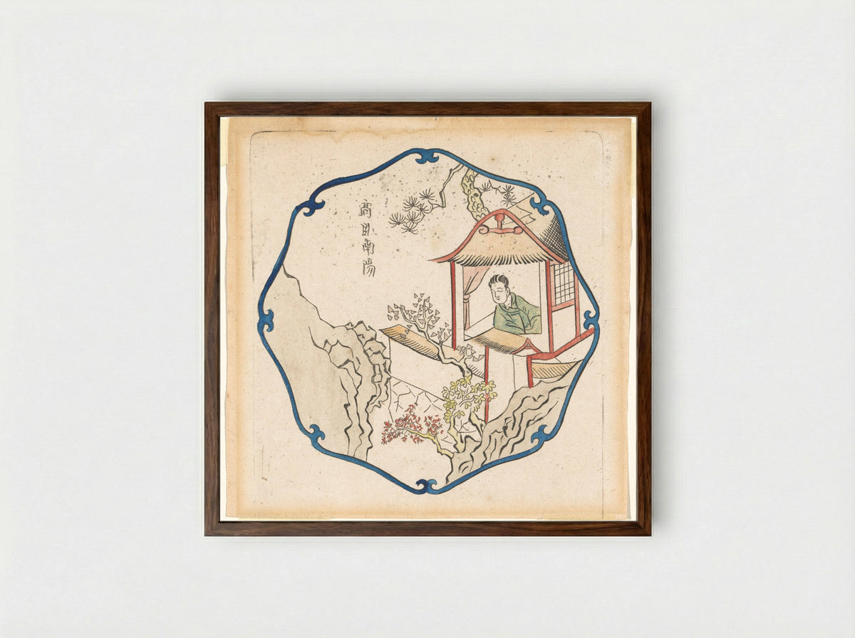 Zorgeloos leven in Hsin-yang - Pieter Schenk (I) - Framed Print Dark Wood
