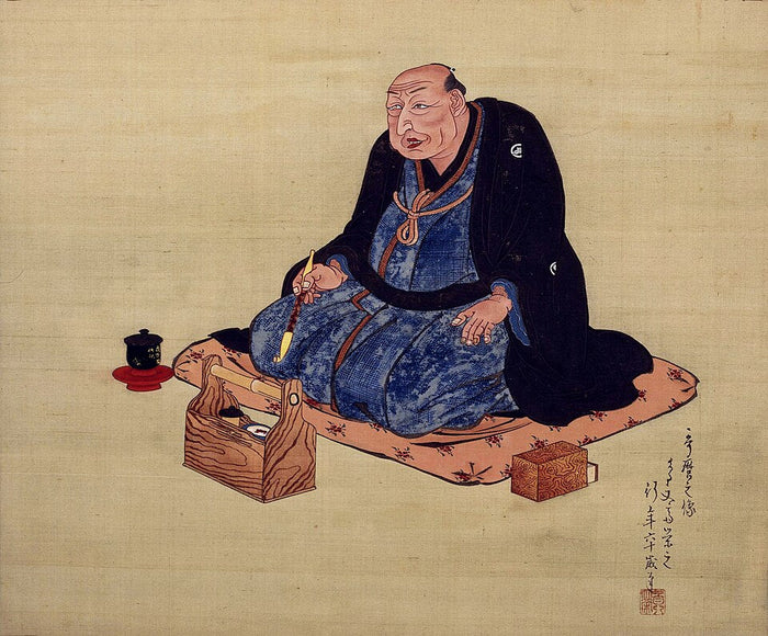 Kitagawa Utamaro portrait