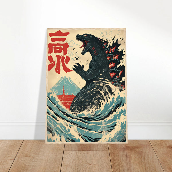 Japanese Art