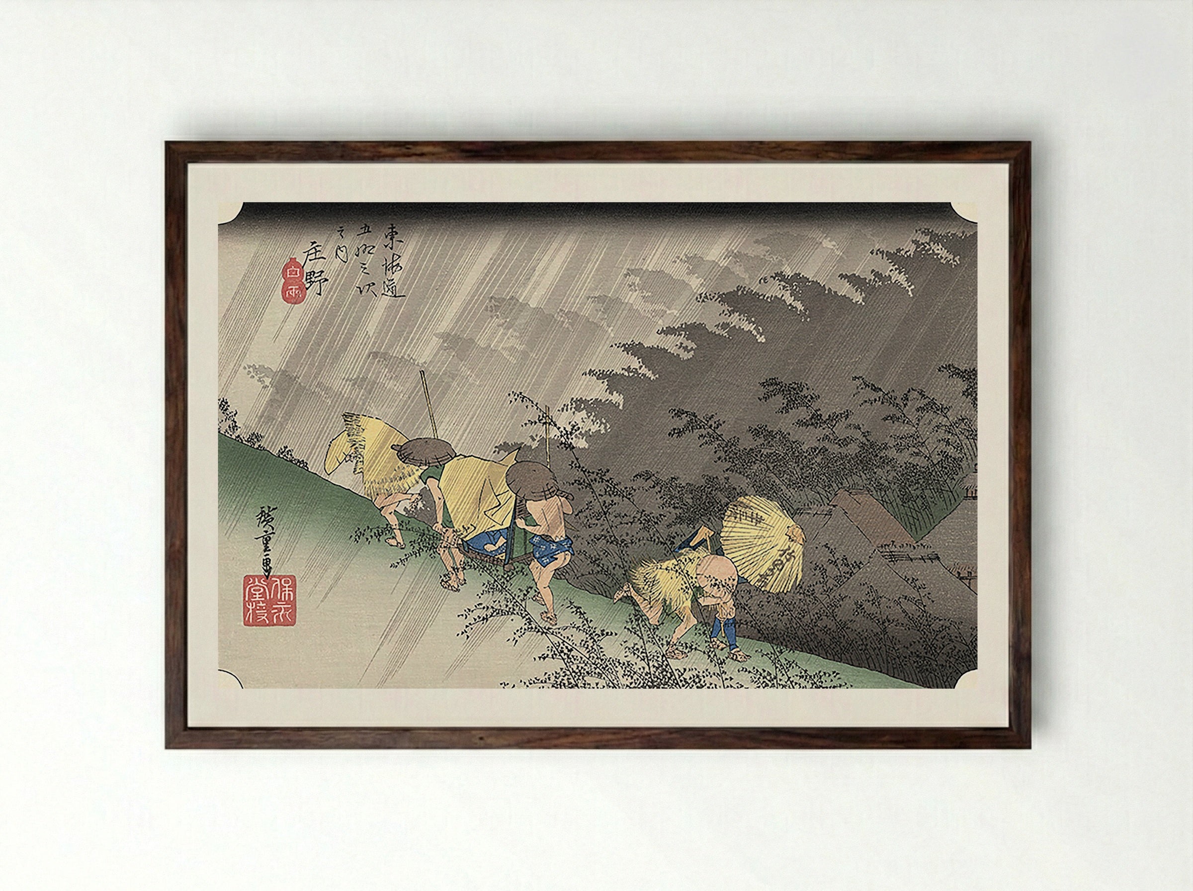 White Rain, Shōno - Utagawa Hiroshige - Framed Print Dark Wood