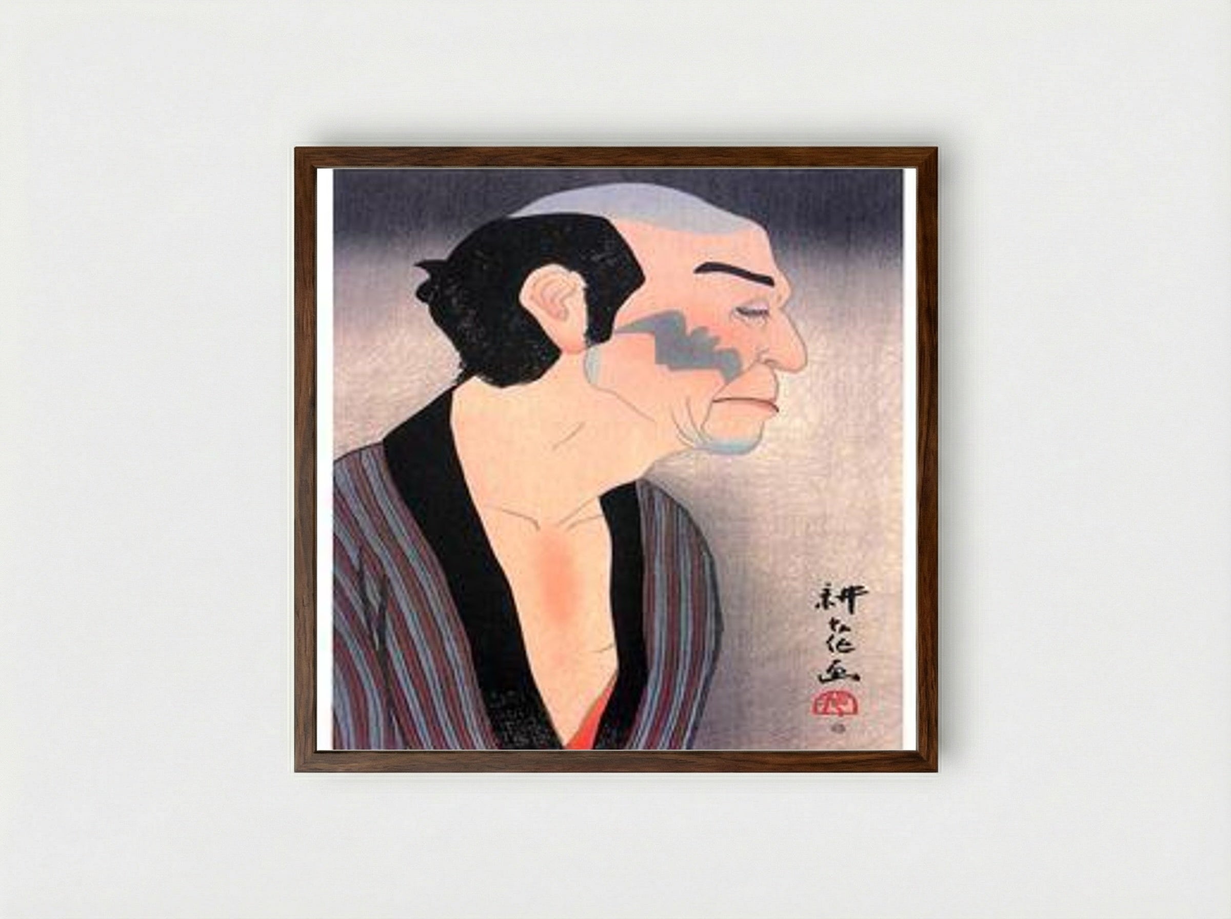 Onoe Matsusuke IV as Komori Yasu - Yamamura Toyonari - Framed Print Dark Wood