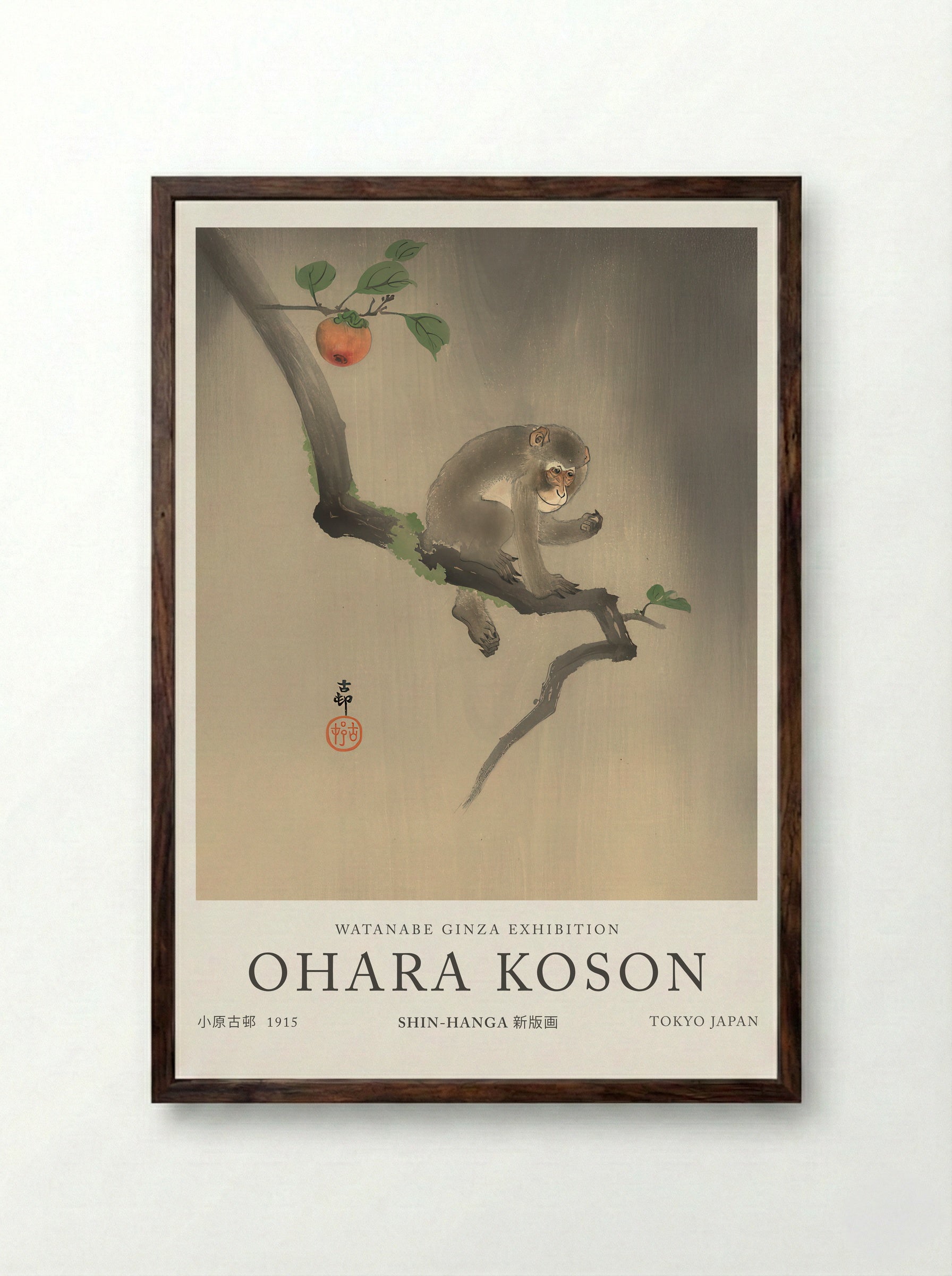 Monkey On The Tree - Ohara Koson - Framed Print Dark Wood