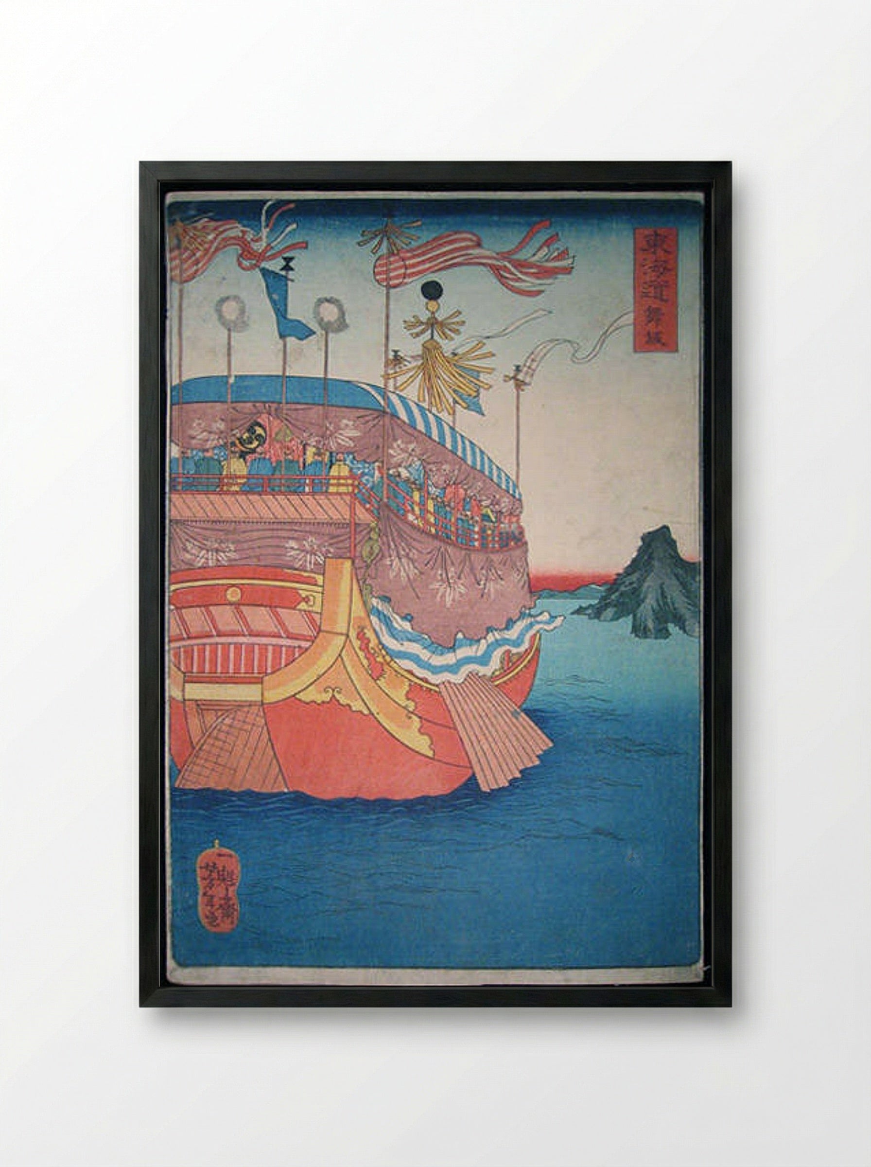 Maisaka - Tsukioka Yoshitoshi - Framed Print Black