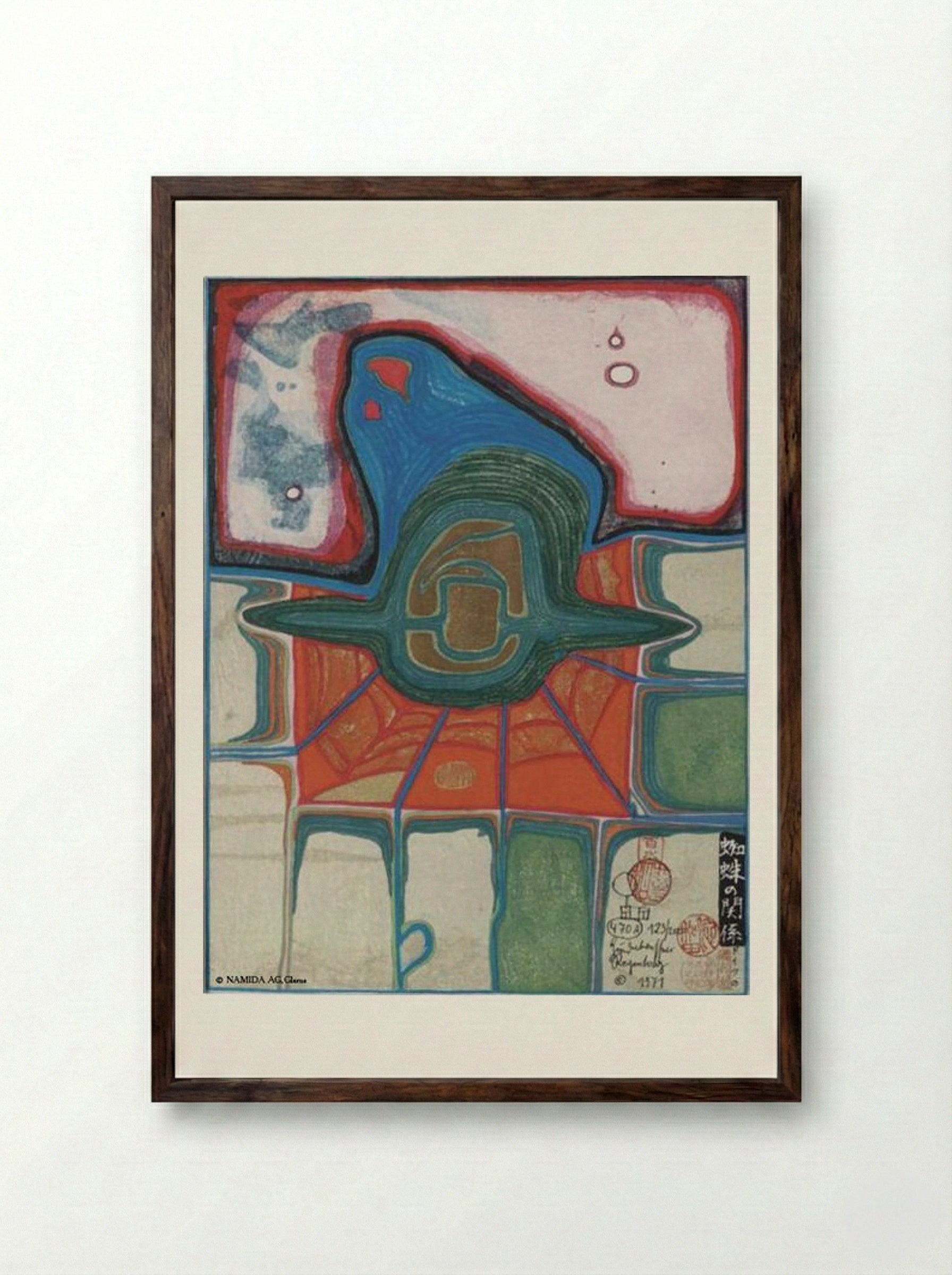 Relations of a Spider - Friedensreich Hundertwasser - Framed Print Dark Wood
