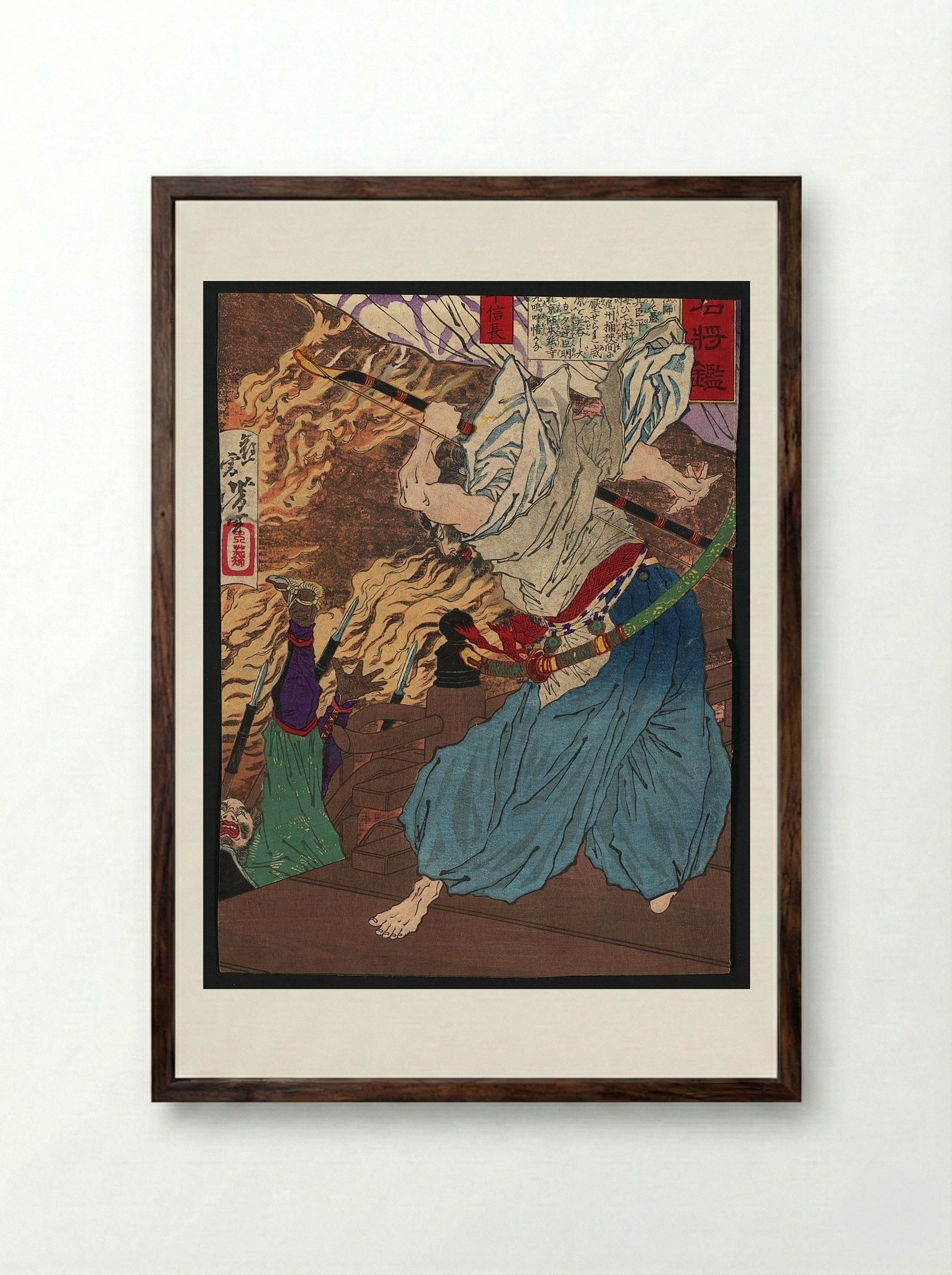 Oda Nobunaga Fighting with Another Warrior Whom He Knocks off a Building into a Raging Inferno - Tsukioka Yoshitoshi - Framed Print Dark Wood