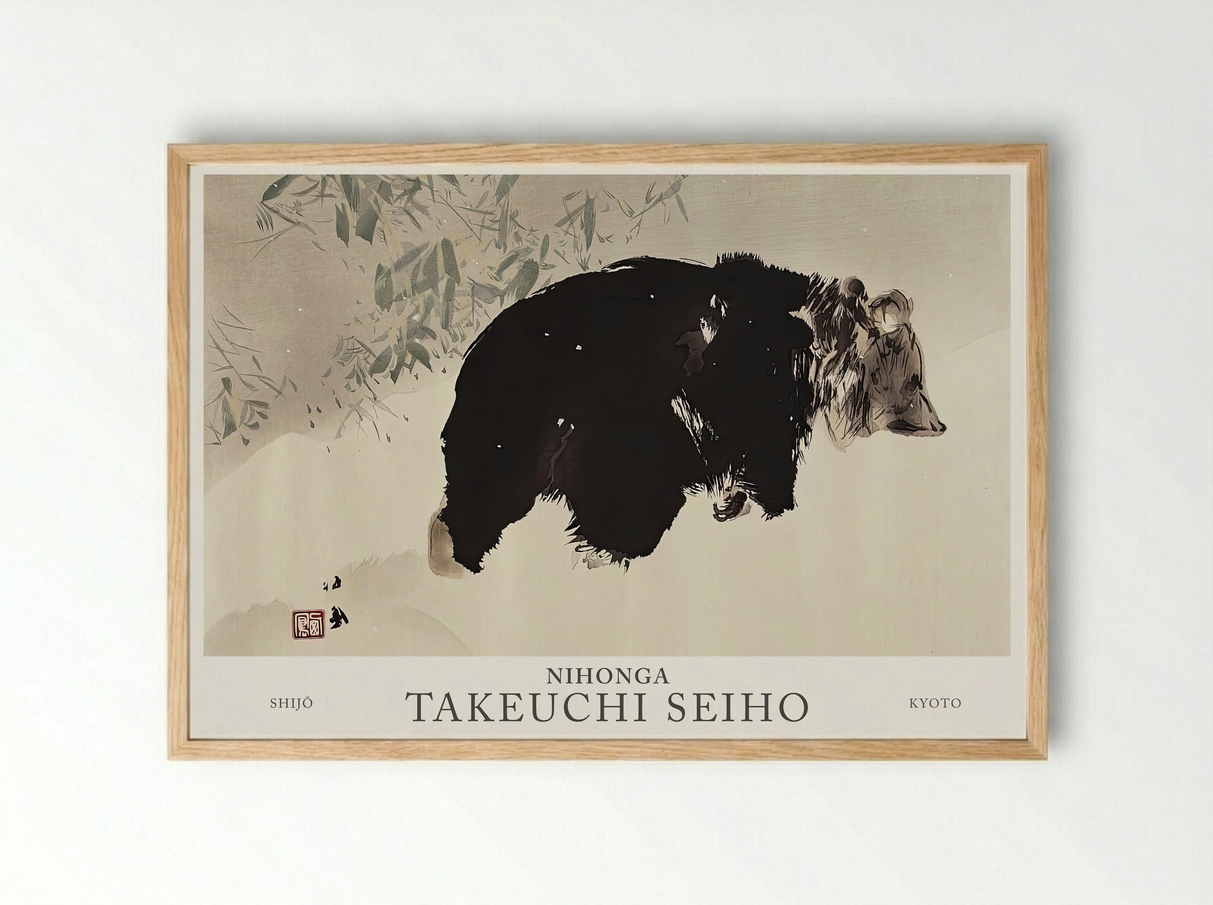 Seiho Twelve Fuji – Bear in the Snow Modern Print Reproduction - Framed Print Wood