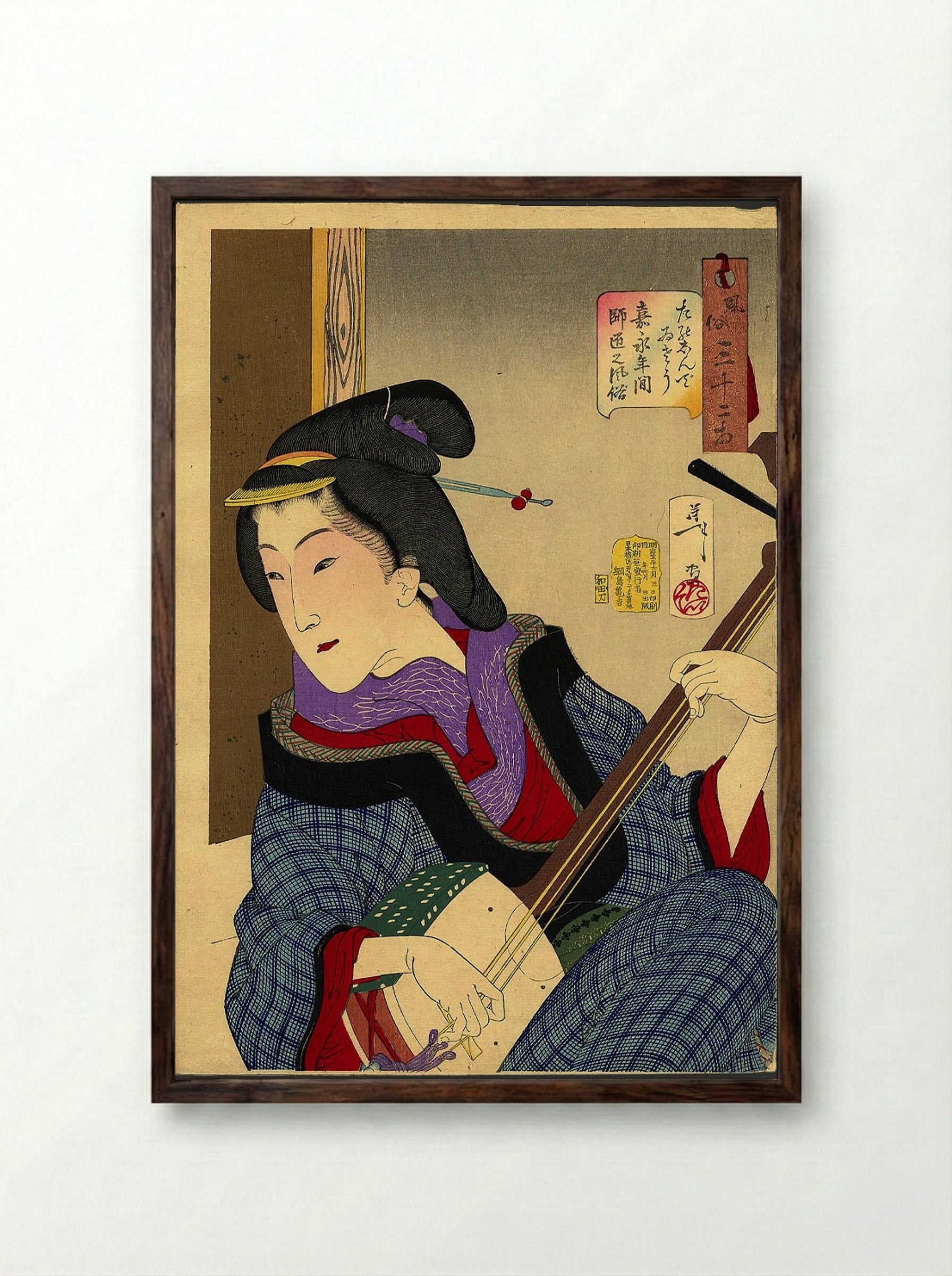 Looking as if she is enjoying herself - a teacher of the Keisei era - Tsukioka Yoshitoshi - Framed Print Dark Wood