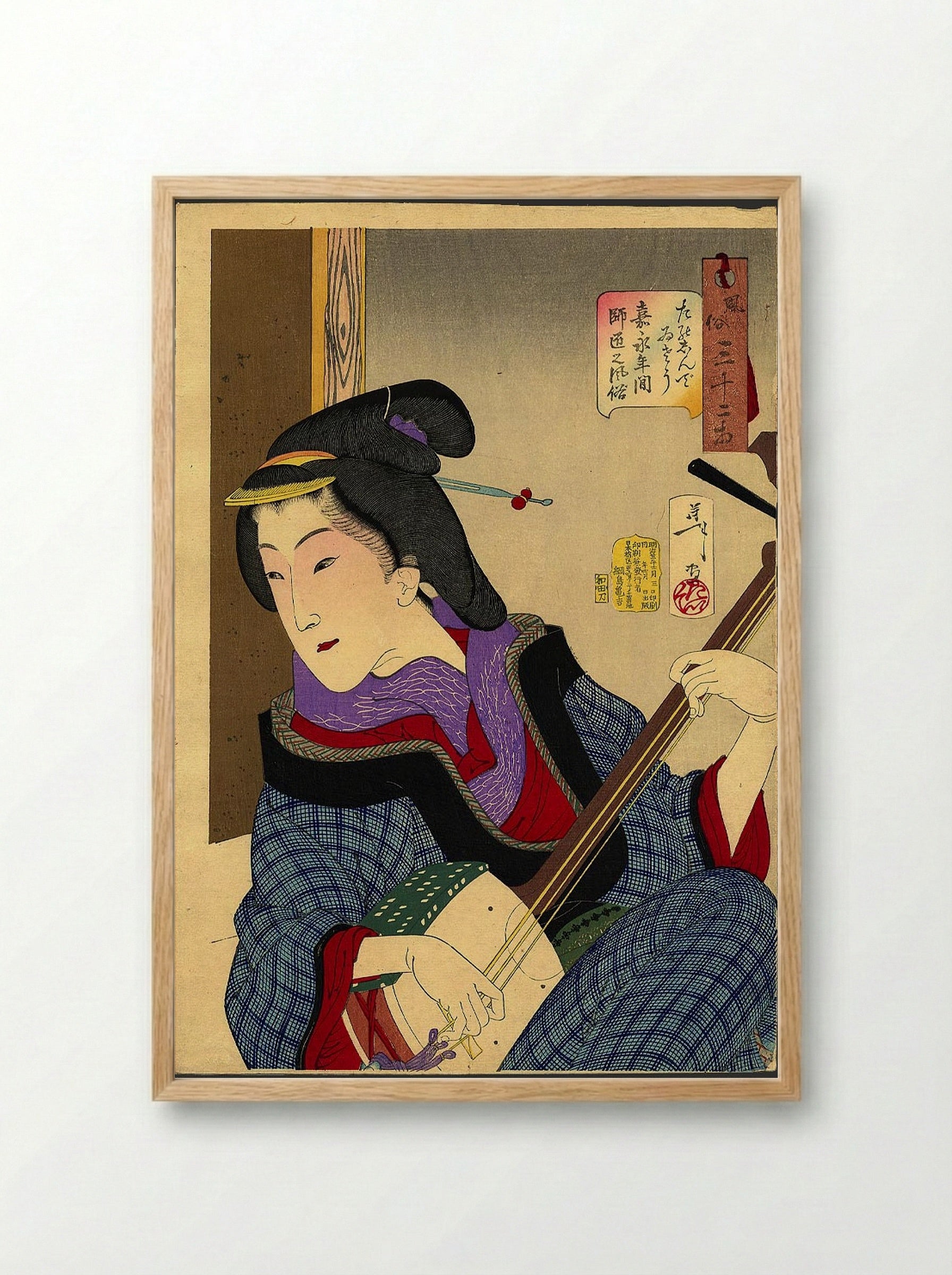 Looking as if she is enjoying herself - a teacher of the Keisei era - Tsukioka Yoshitoshi - Framed Print Wood