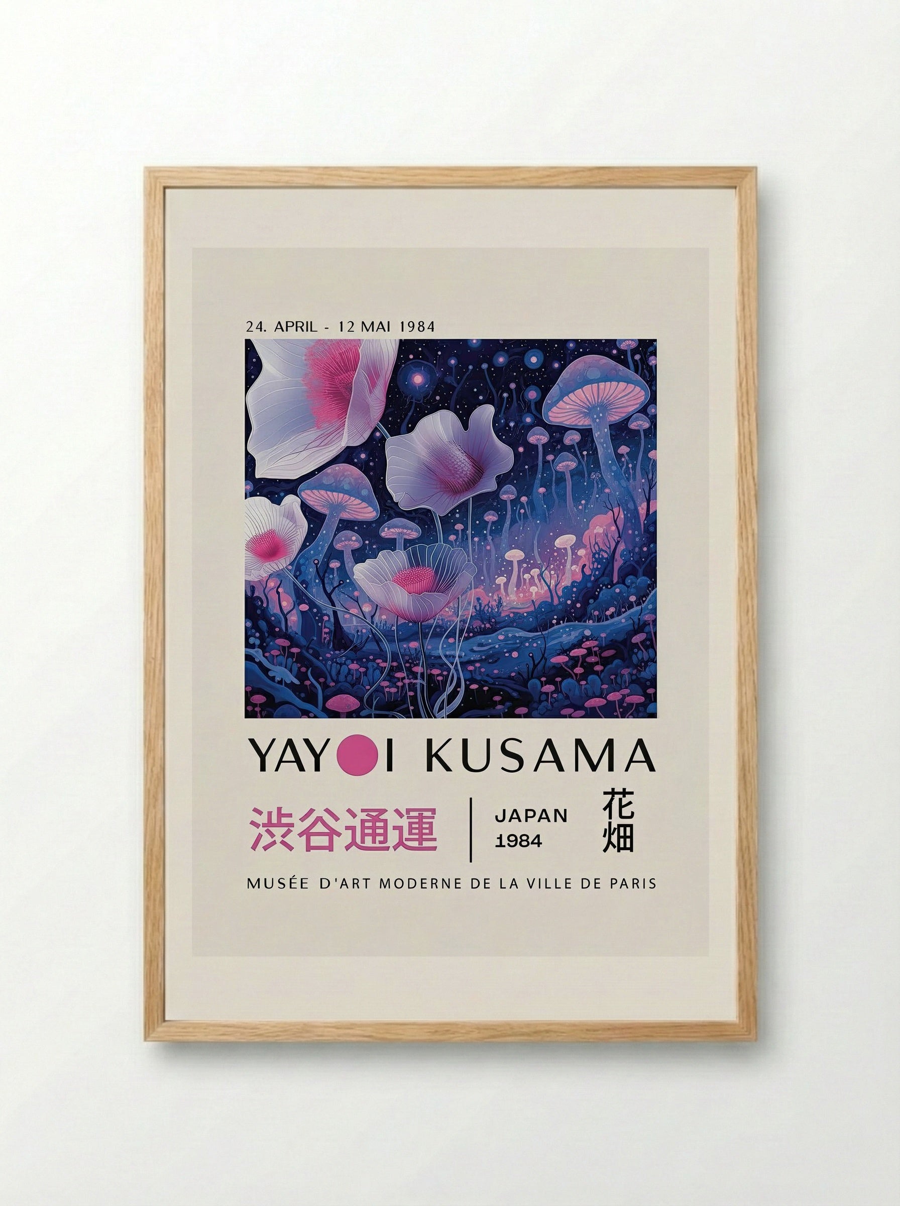 Mystical Floral Dreamscape - Yayoi Kusama - Framed Print Wood
