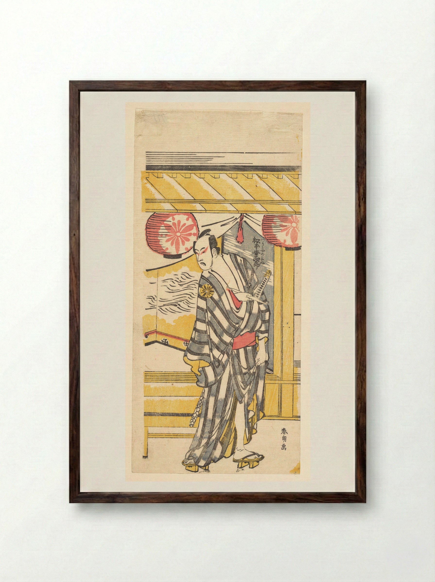 Matsumoto Koshiro IV as Tsurifune no Sabu - Katsushika Hokusai - Framed Print Dark Wood