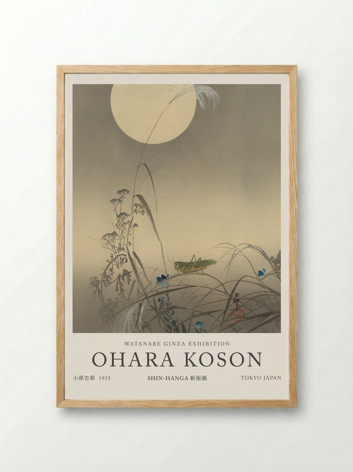 Grasshopper And Fool Moon - Ohara Koson - Framed Print Wood
